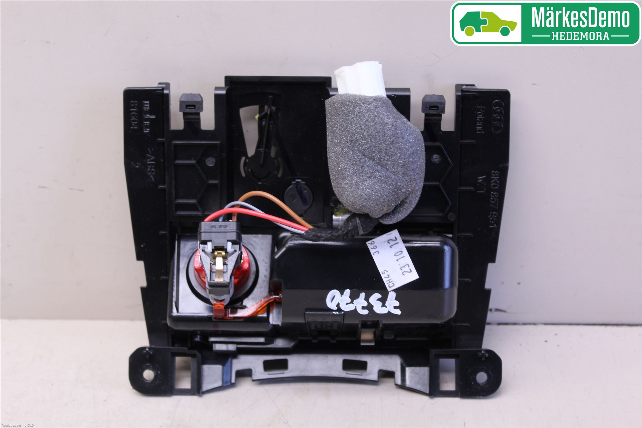 Audi A4/S4 08-11 Askkopp