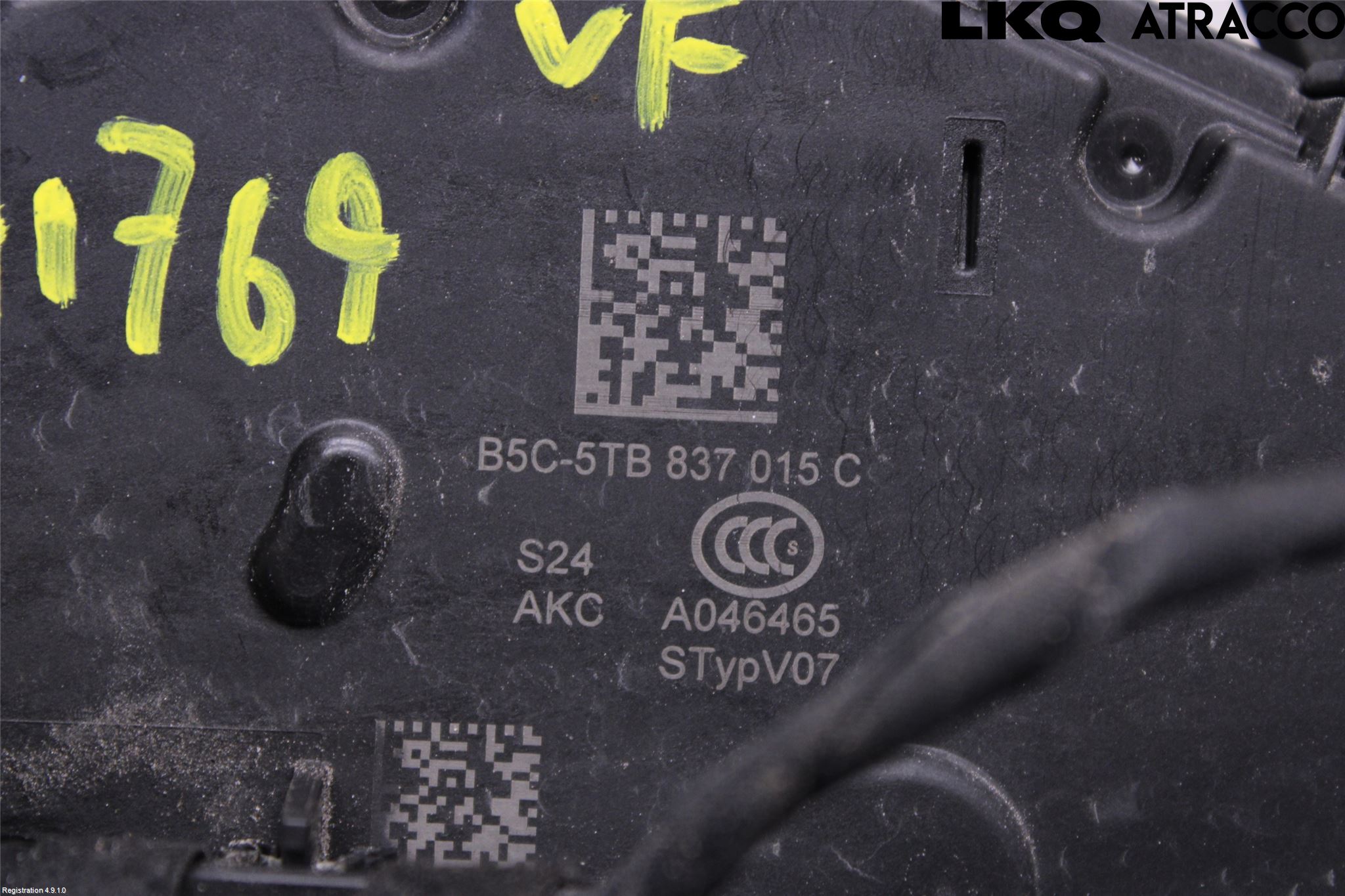 Seat LEON 20- Låskista-Dörrlås