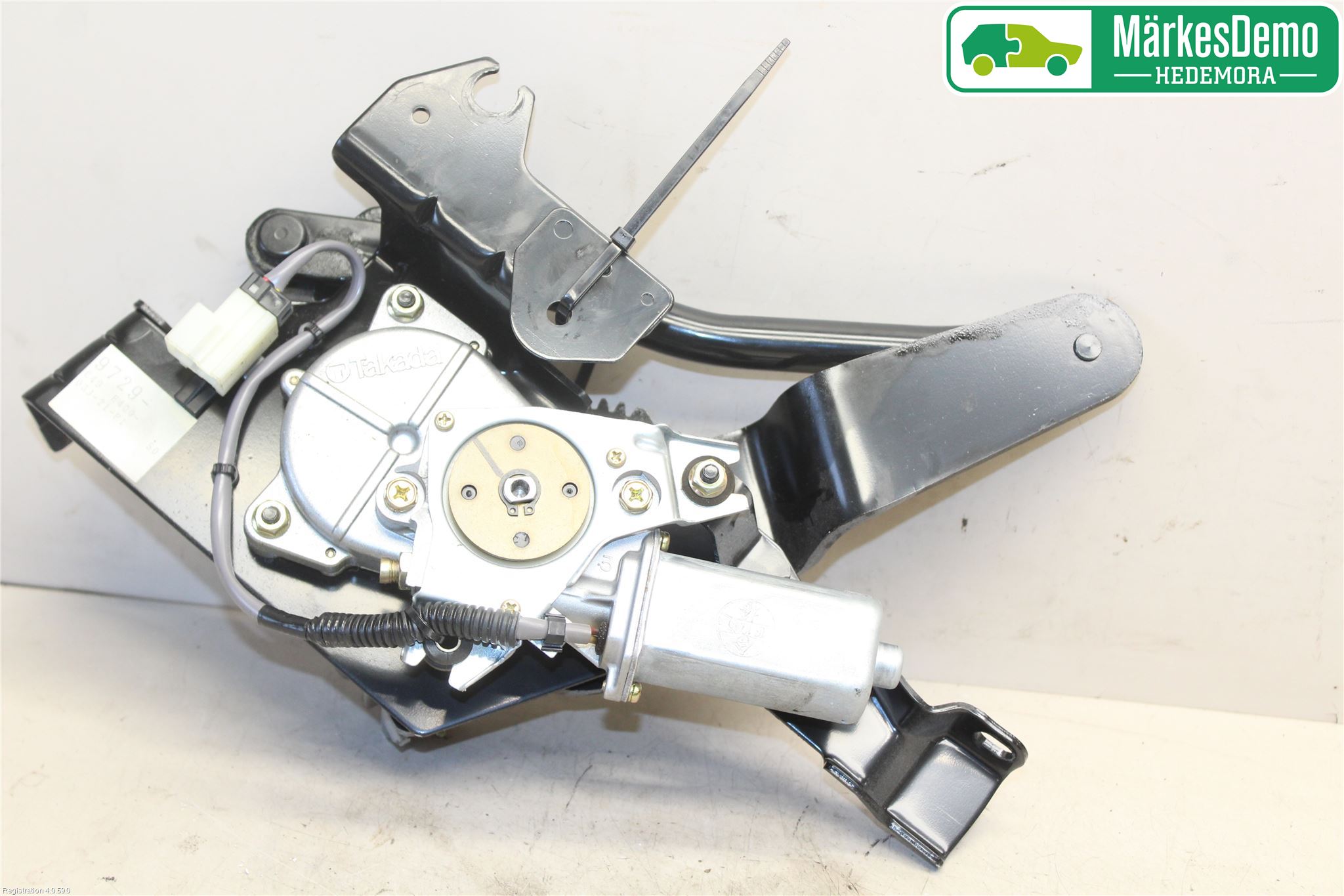 Nissan 350Z Cab Motor