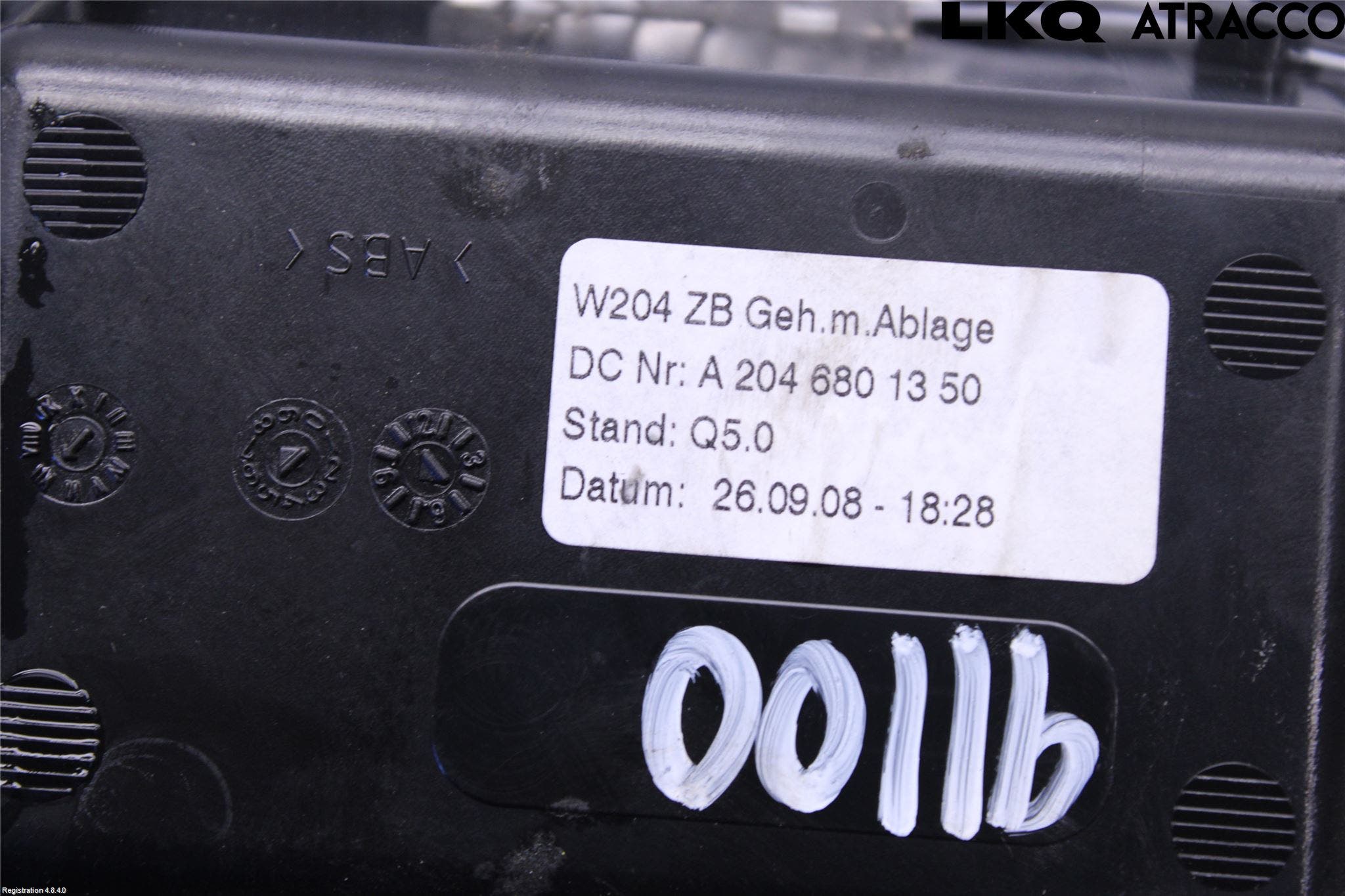 Mercedes-Benz MB C-KLASS (W204) 07-15 Askkopp