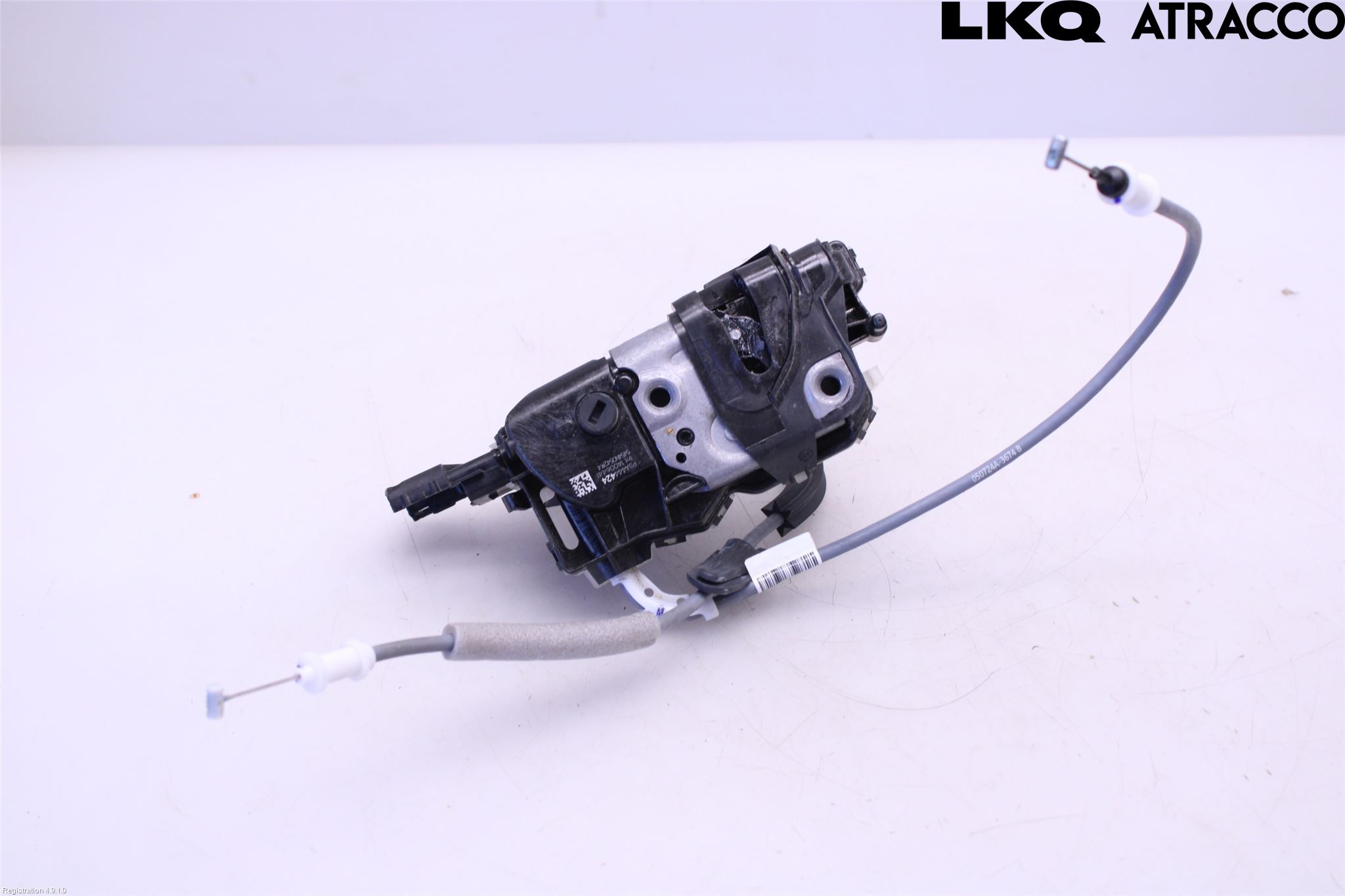 Peugeot 2008/E-2008 20- Låskista-Dörrlås