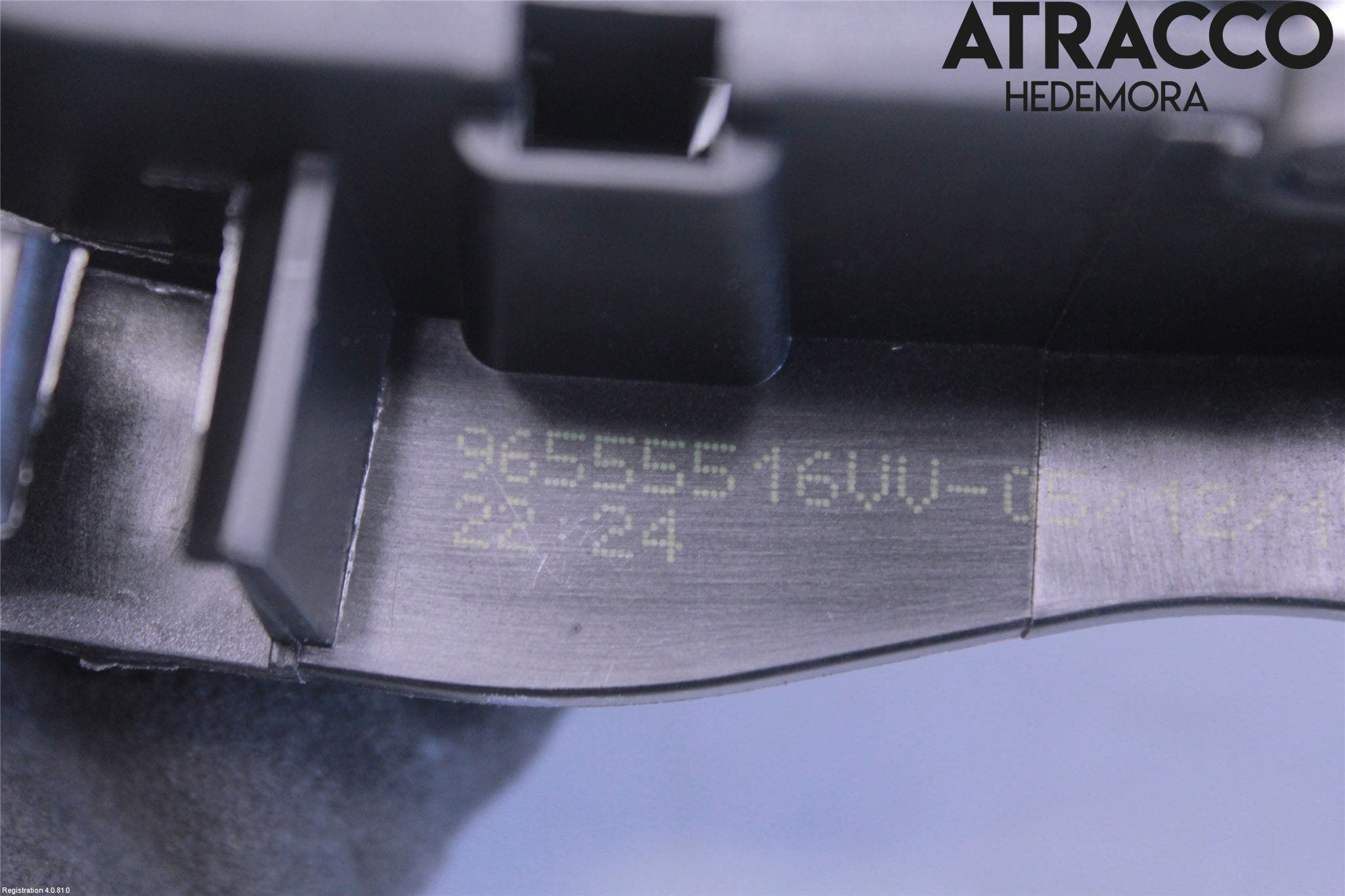 Peugeot 2008 13-20 Dörrhandtag Inre Hö