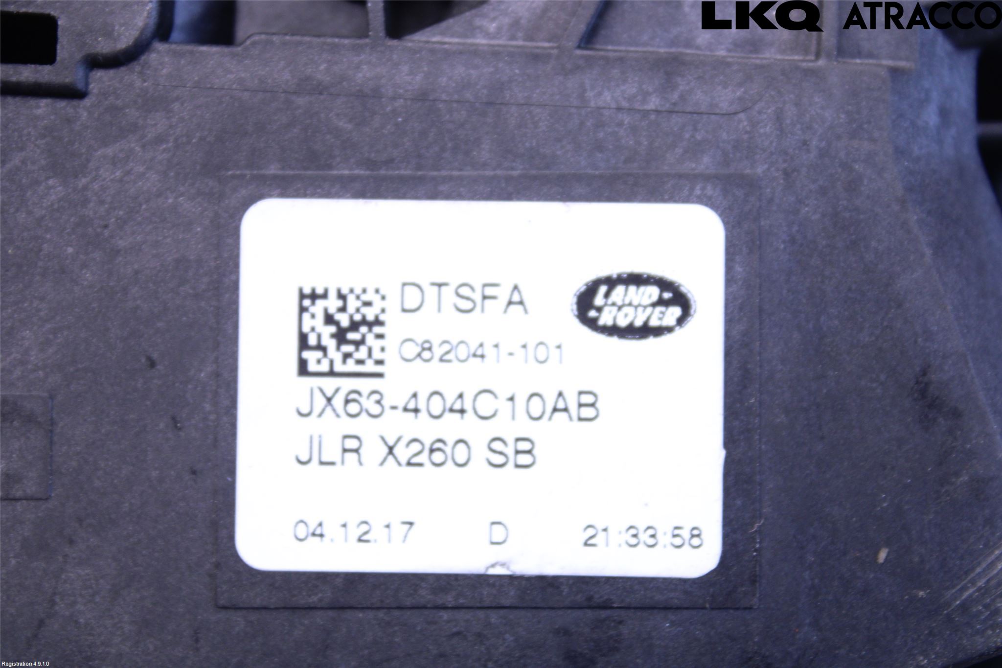 Jaguar XF (X260) 16-24 Centrallåsmot Baklucka