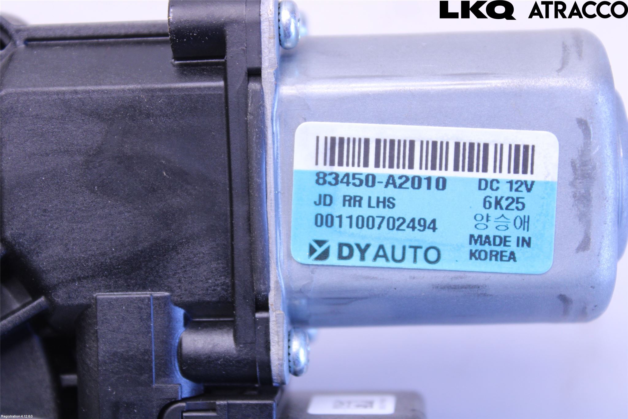 Kia CEED 12-18 Fönsterhissmotor