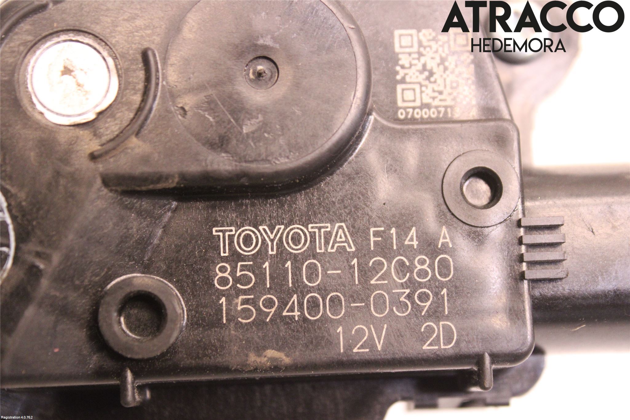 Toyota COROLLA 19- Torkarmotor Baklucka