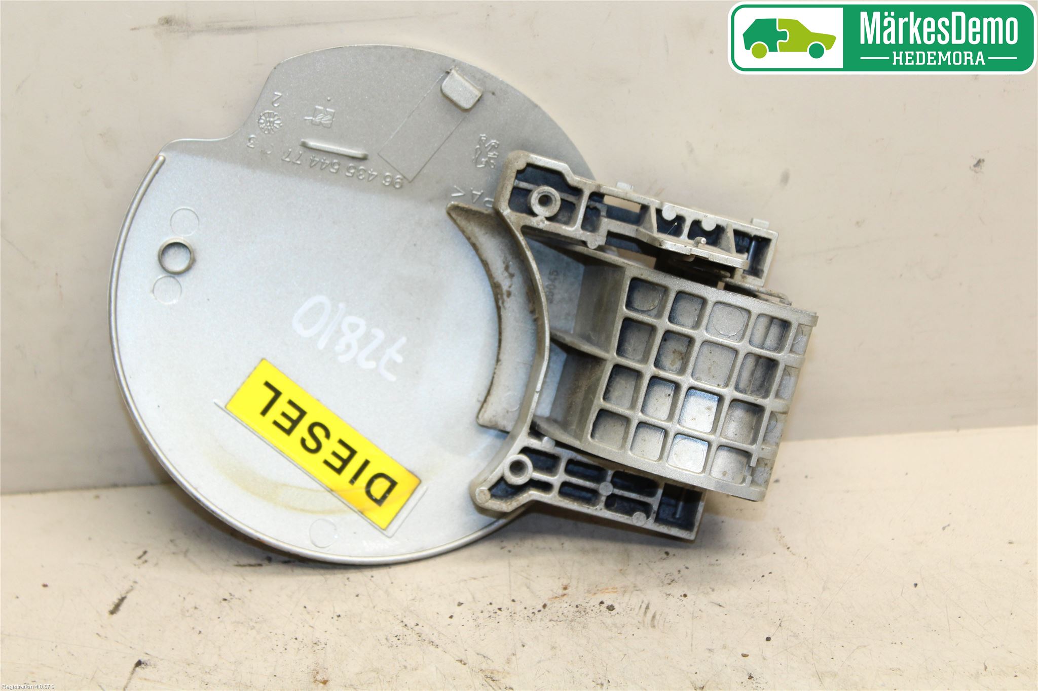 Peugeot 307     05-08 Tanklucka