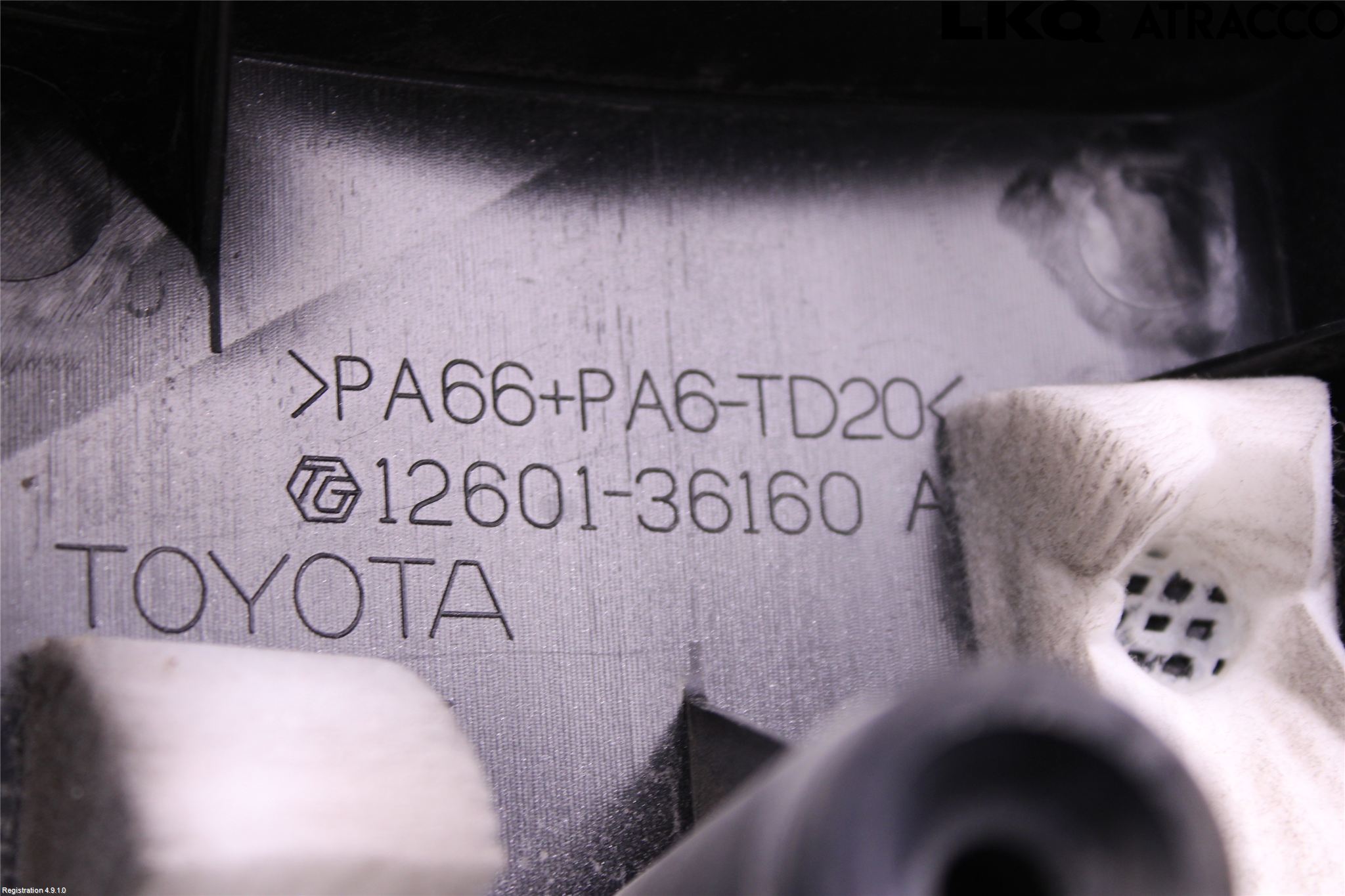 Lexus NX 300h 15-21 Motorkåpa