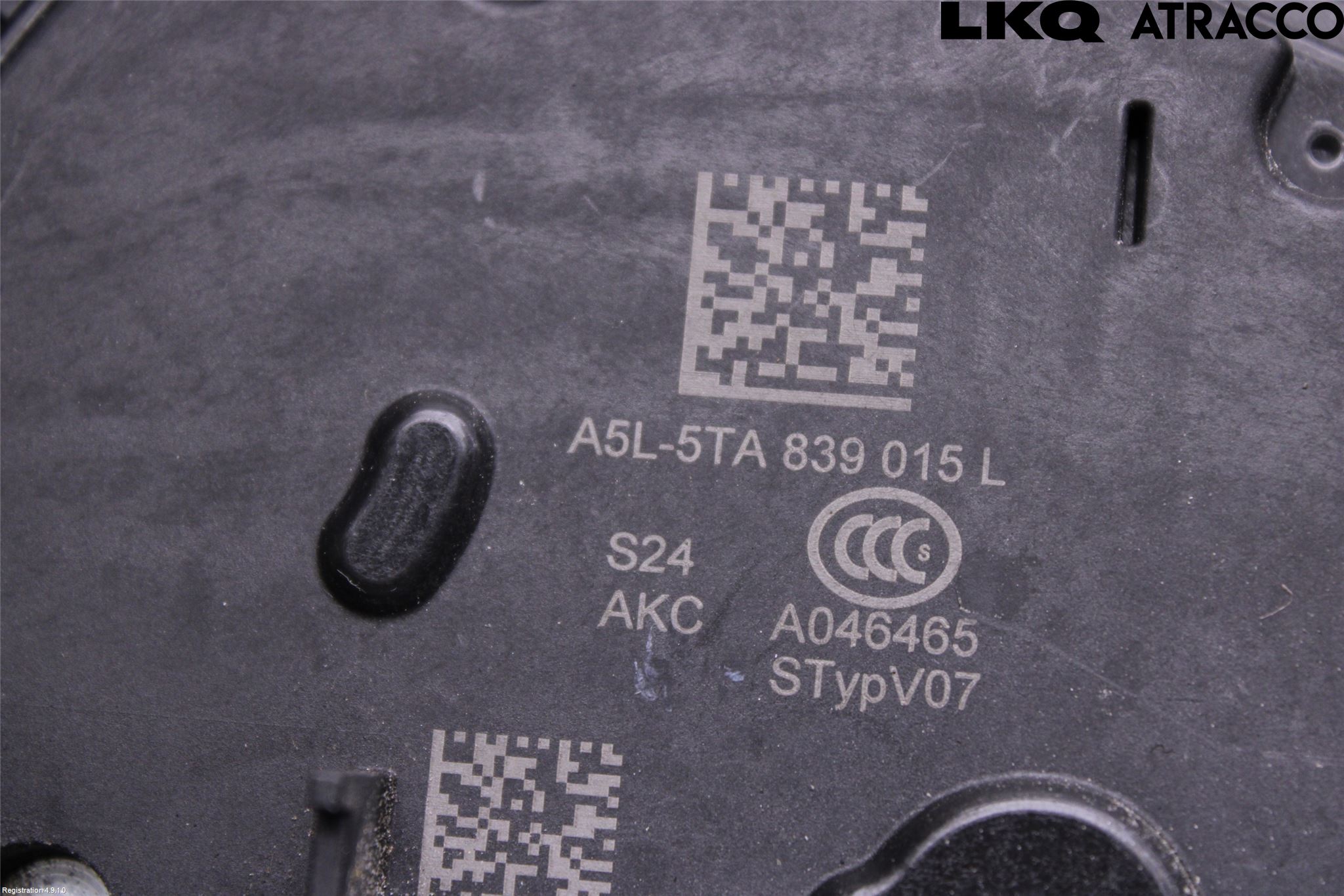 Seat LEON 20- Låskista-Dörrlås