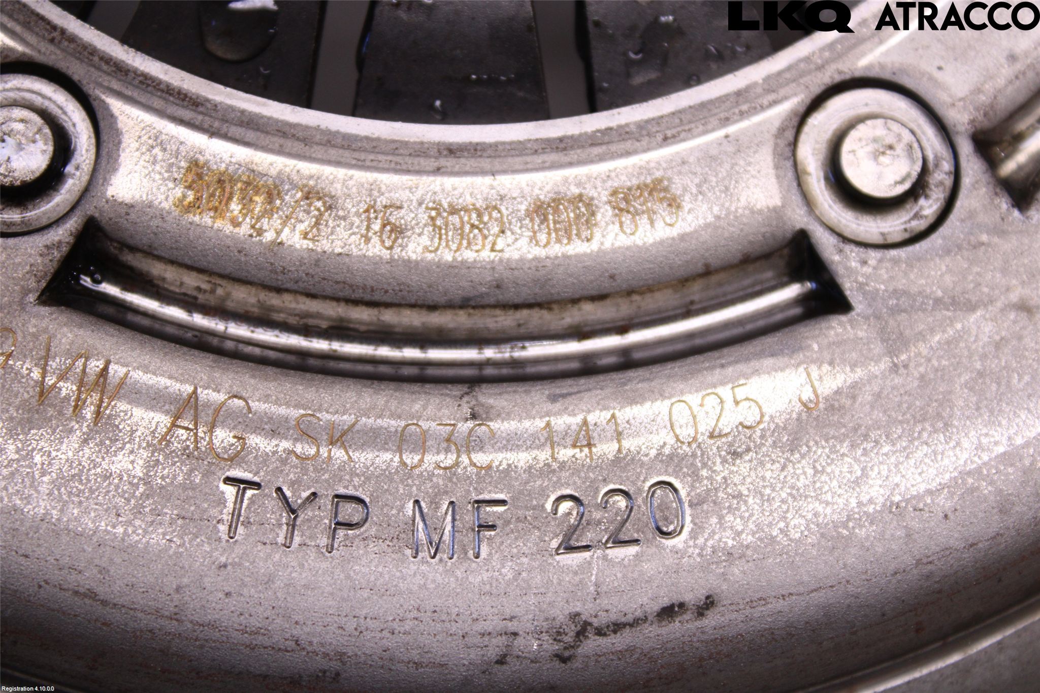 Audi A1/S1 11-18 Koppling Tryckplatta