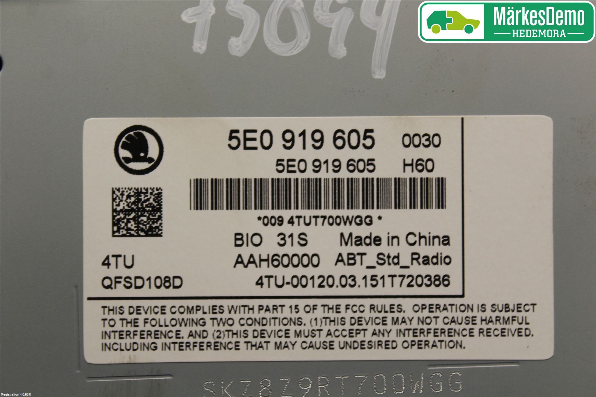 Skoda OCTAVIA (5E) 13-20 Cd Radio - Multimediapanel