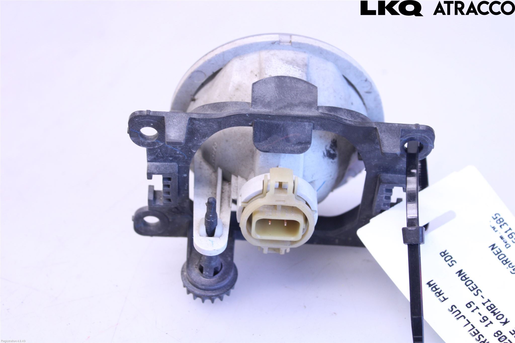 Peugeot PEUGOT 208 16-19 Dimljus-Varselljus Fram