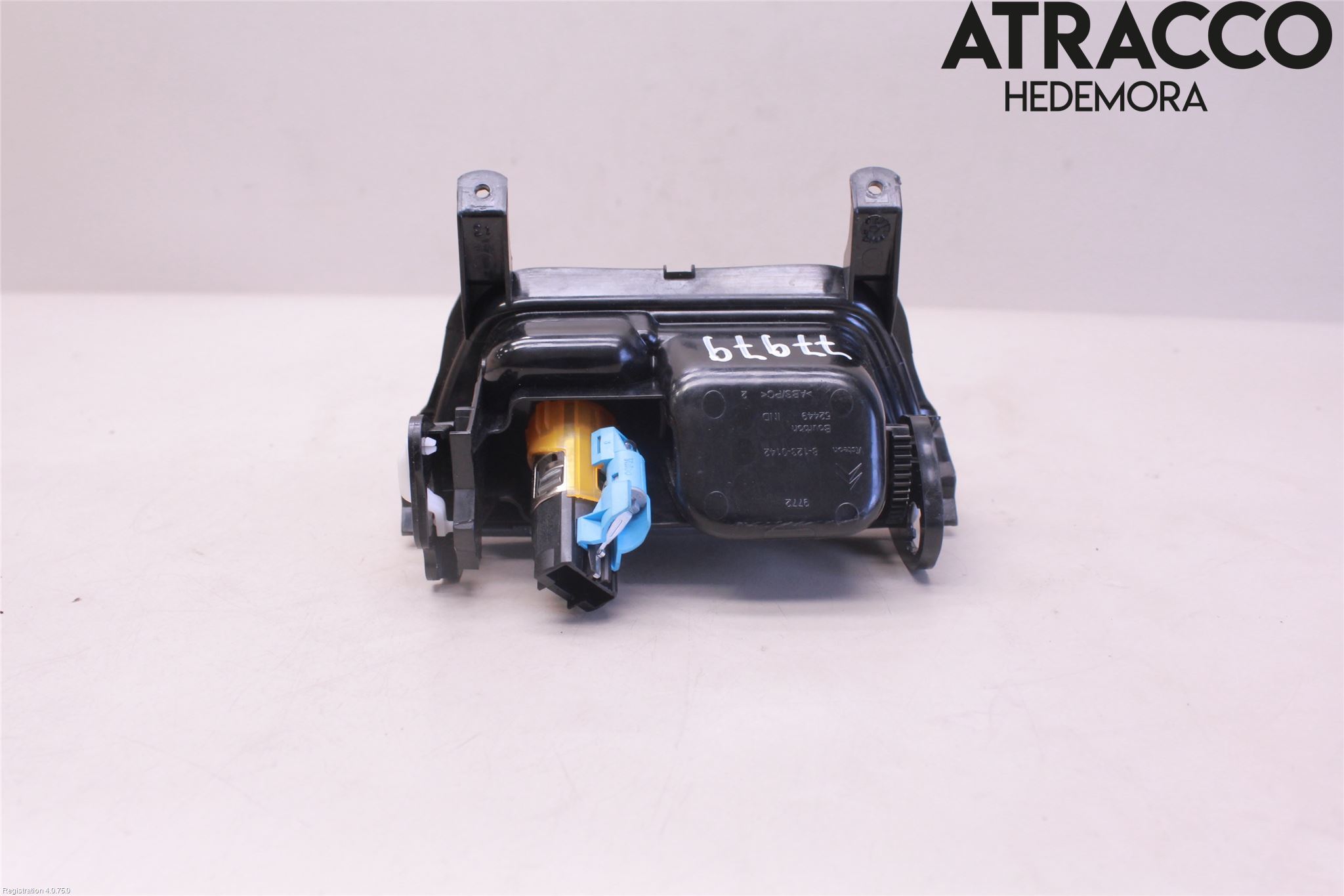 Citroen C5 08-17 Askkopp