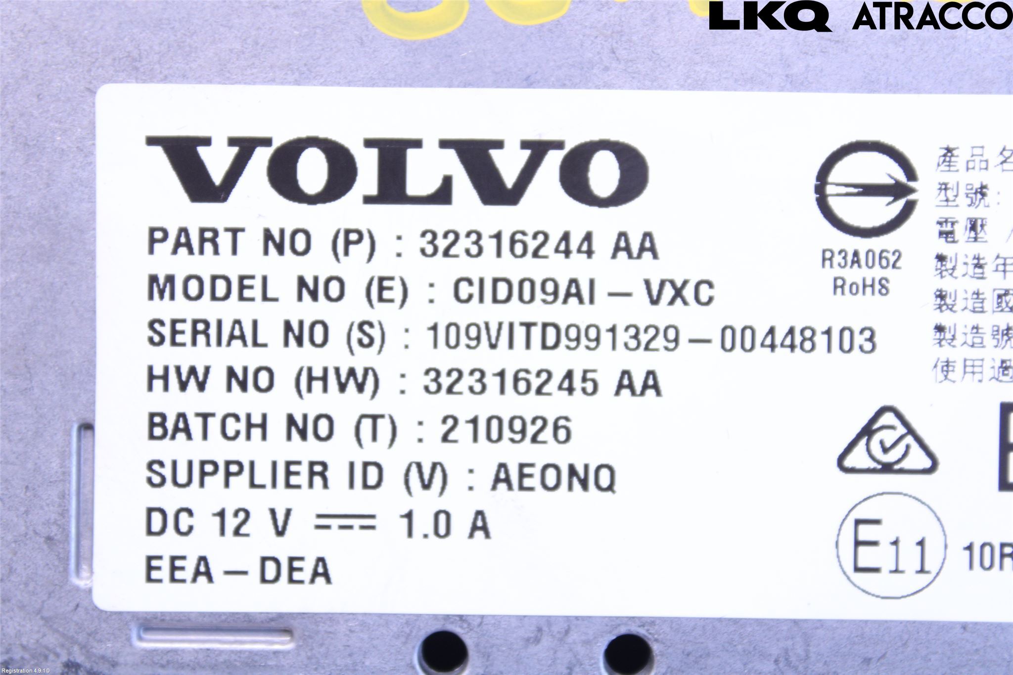 Volvo XC60 18- Cd Radio - Multimediapanel