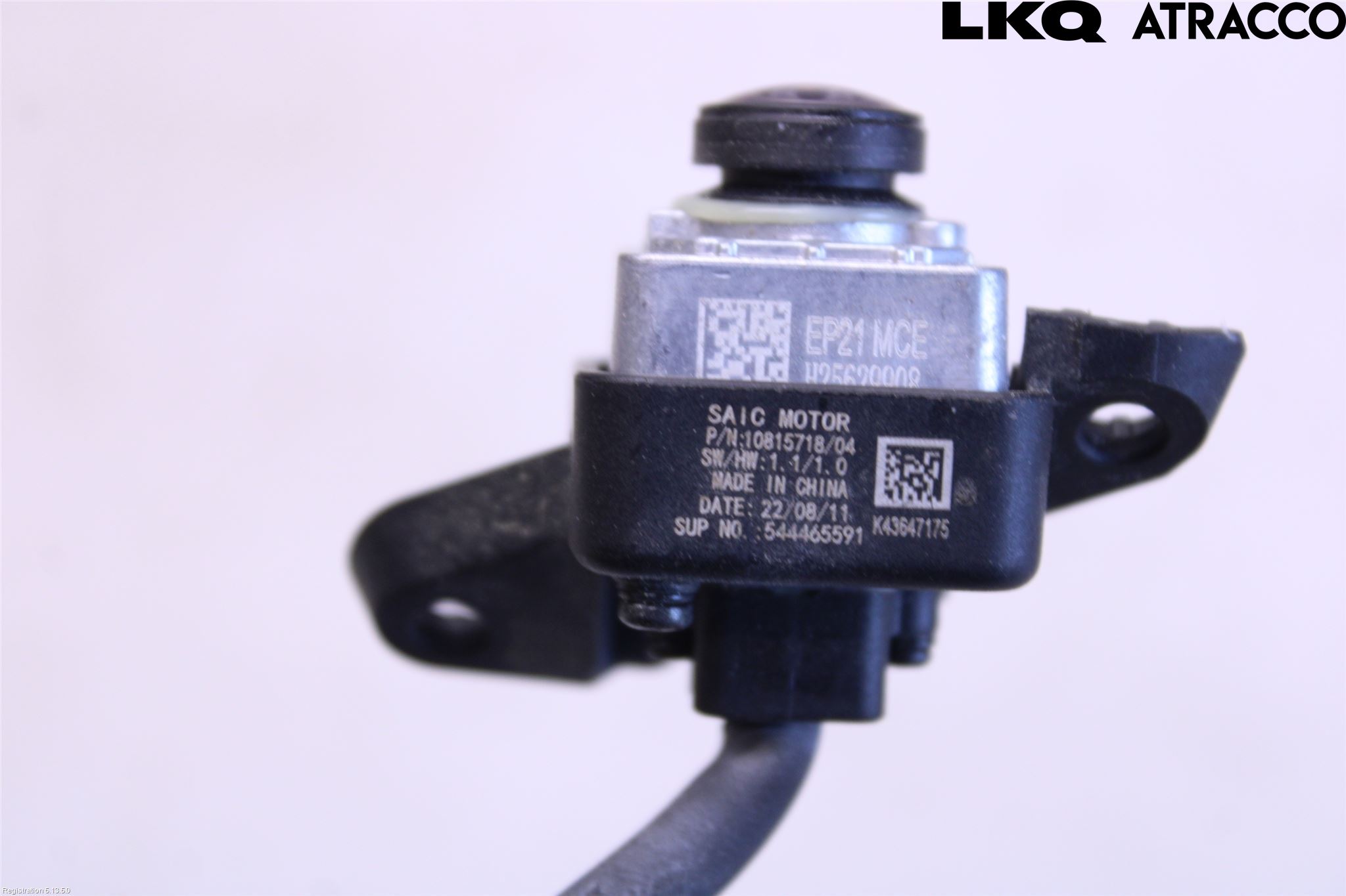 MG MARVEL R 22- Parkeringshjälp Kamera