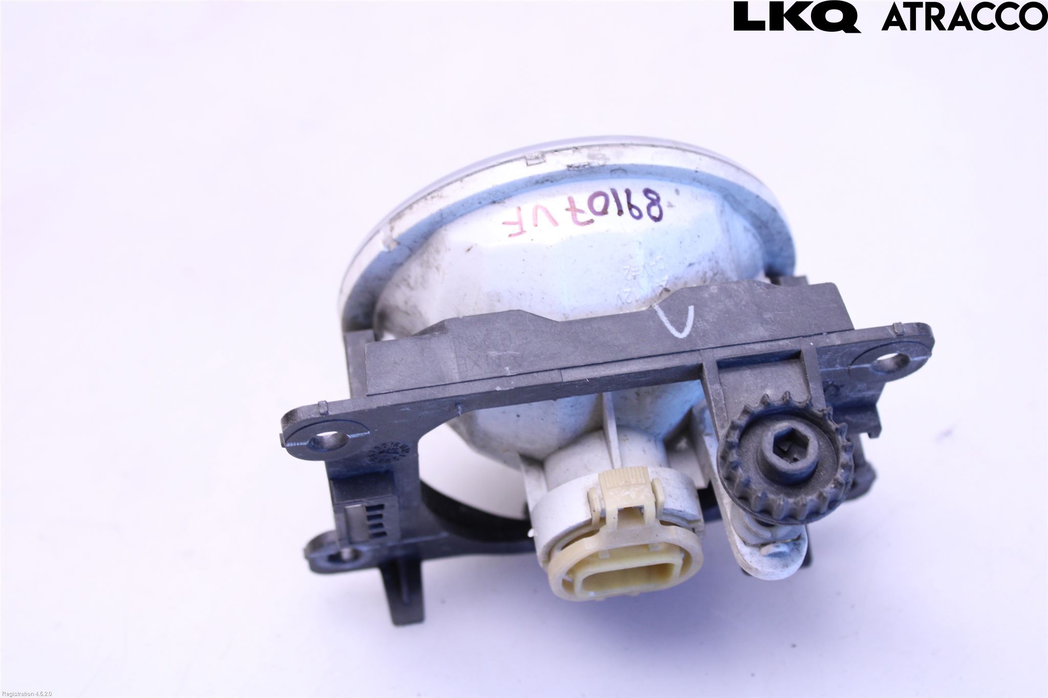 Peugeot PEUGOT 208 16-19 Dimljus-Varselljus Fram