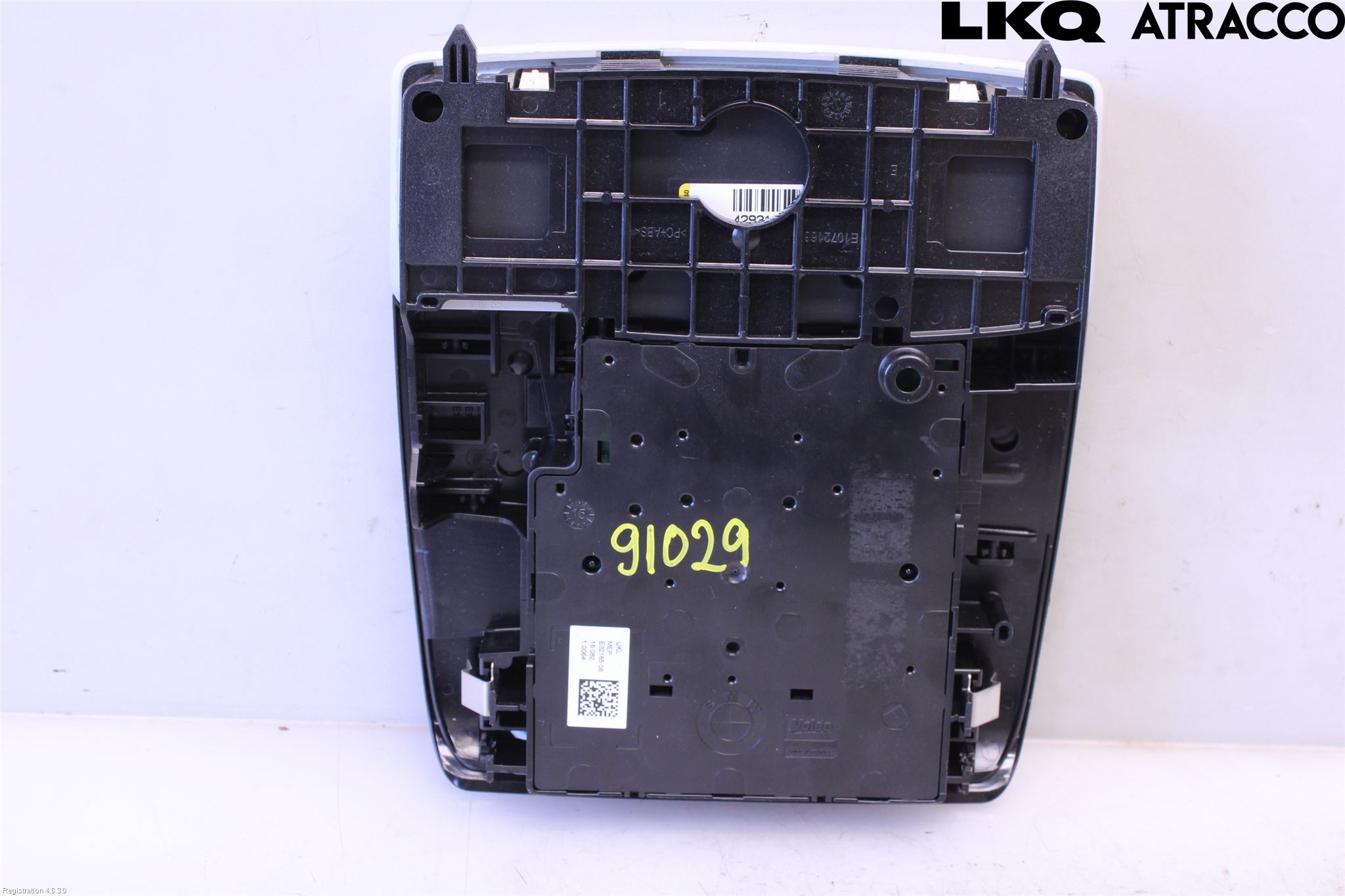 BMW X5 F15 13-18 Innerbelysning