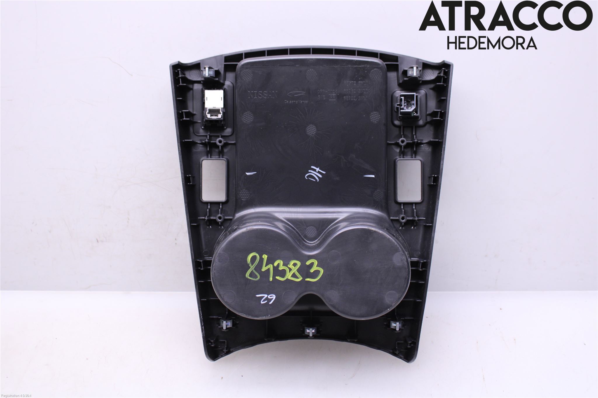 Nissan LEAF 11-17 Mugghållare