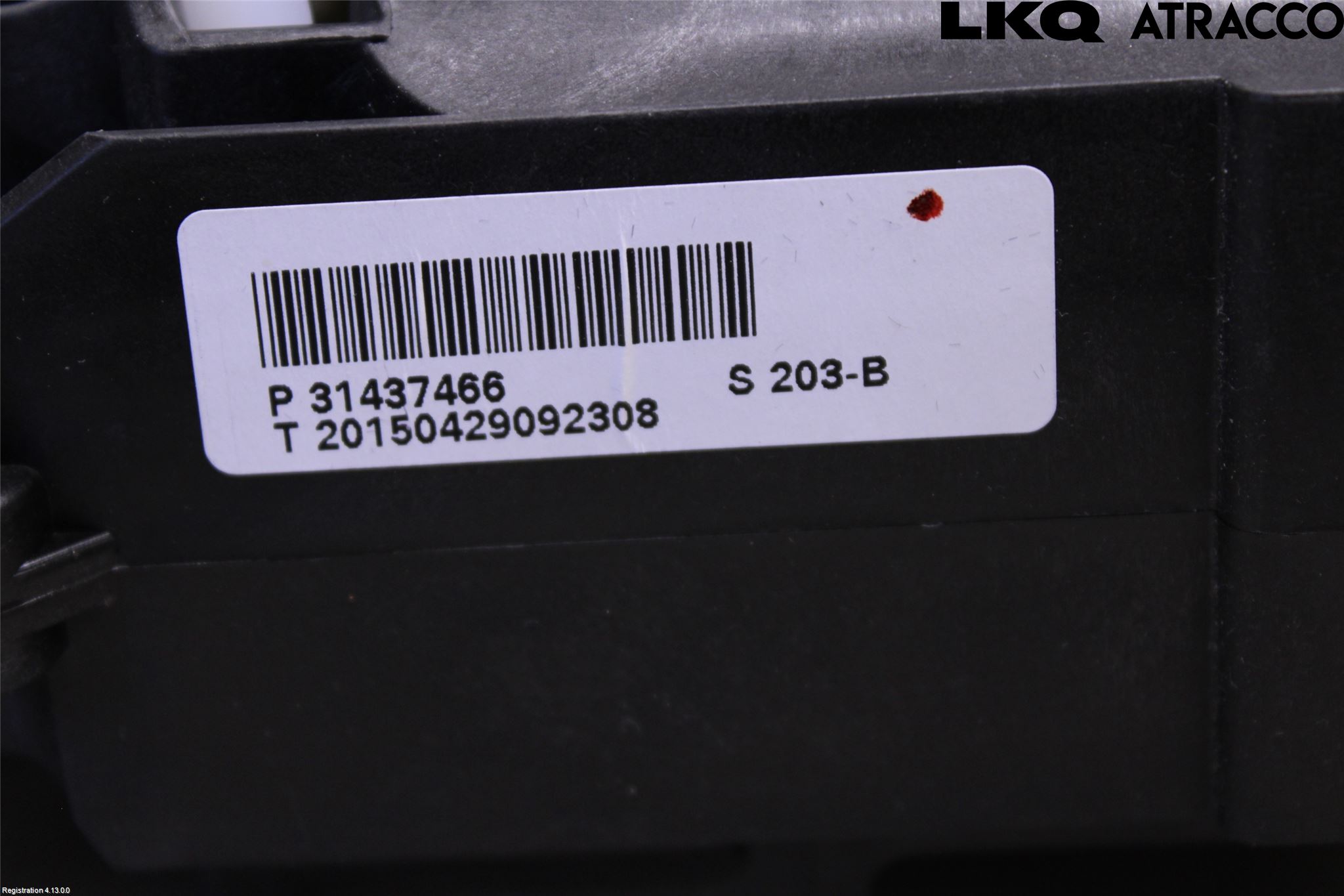Volvo XC90/RECHARGE 16- Växelspak