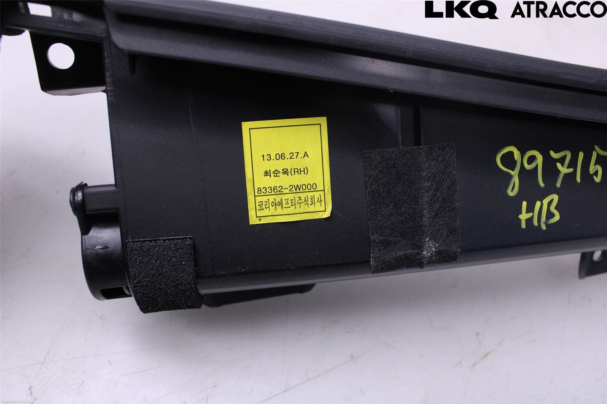 Hyundai SANTA FE 13-18 Insynskydd