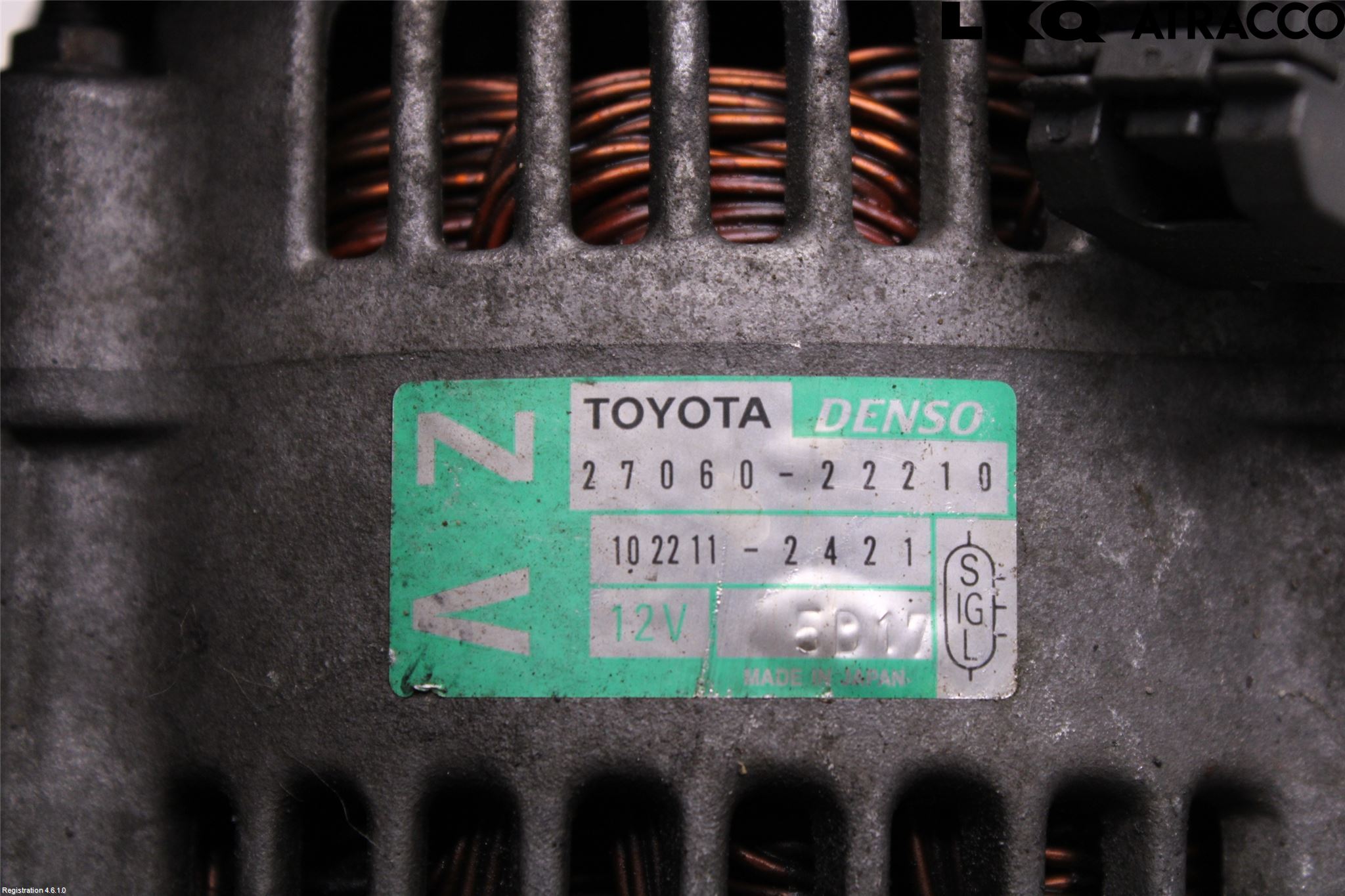 Toyota MR2     00->> Generator