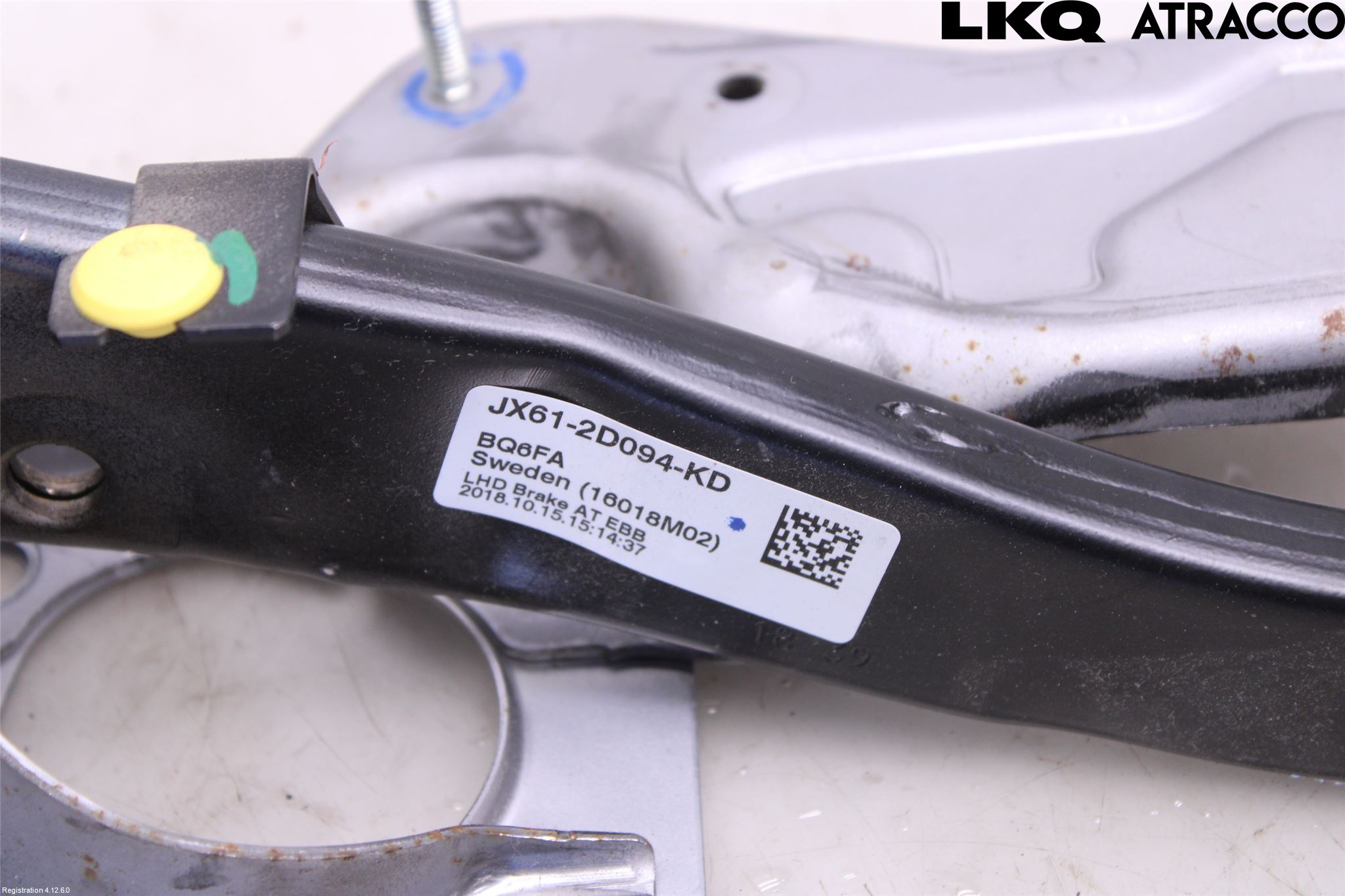 Ford FOCUS 19- Bromspedal