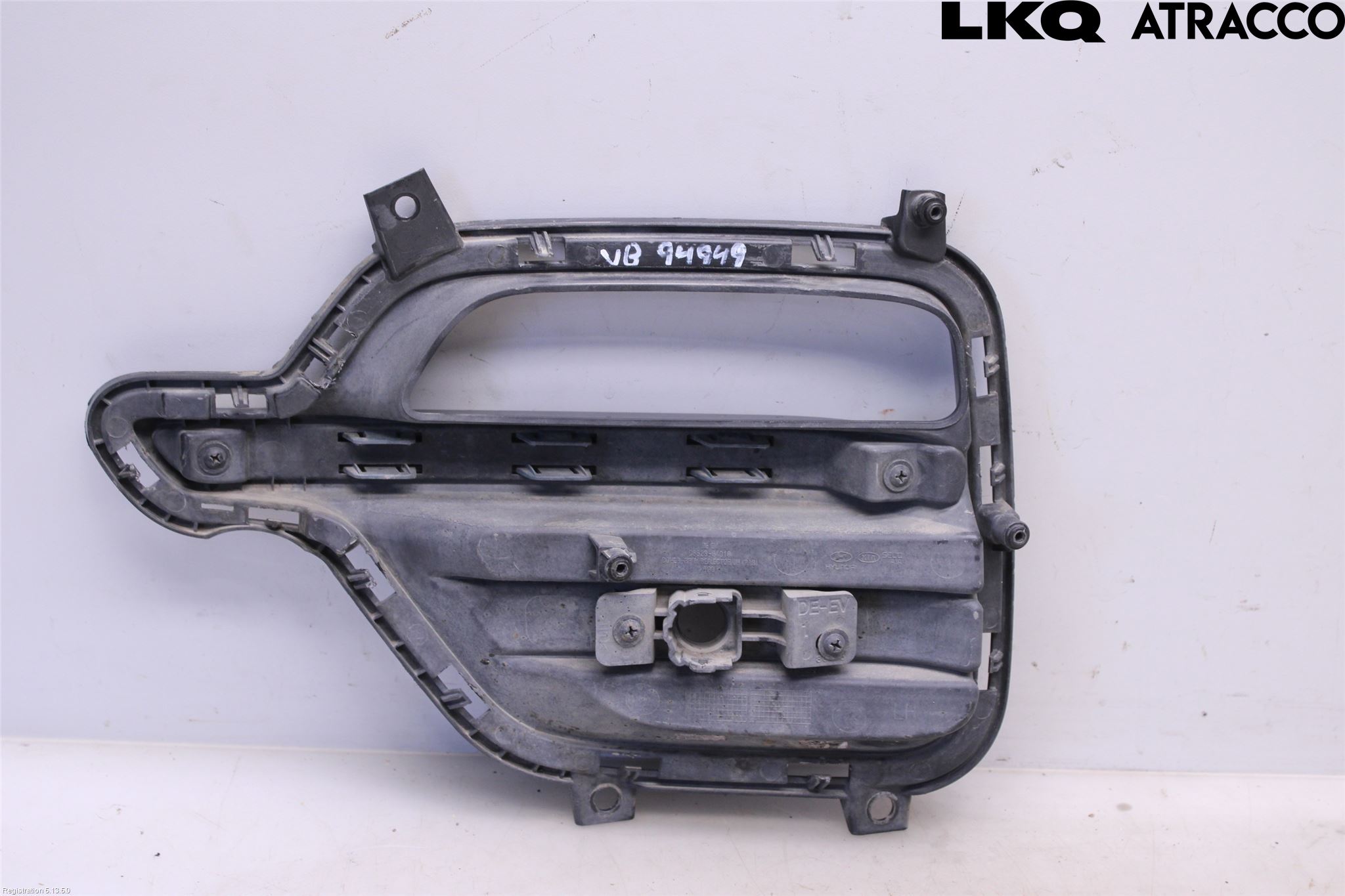 Kia NIRO (DE) 17-22 Dimljus/Reflex Bak