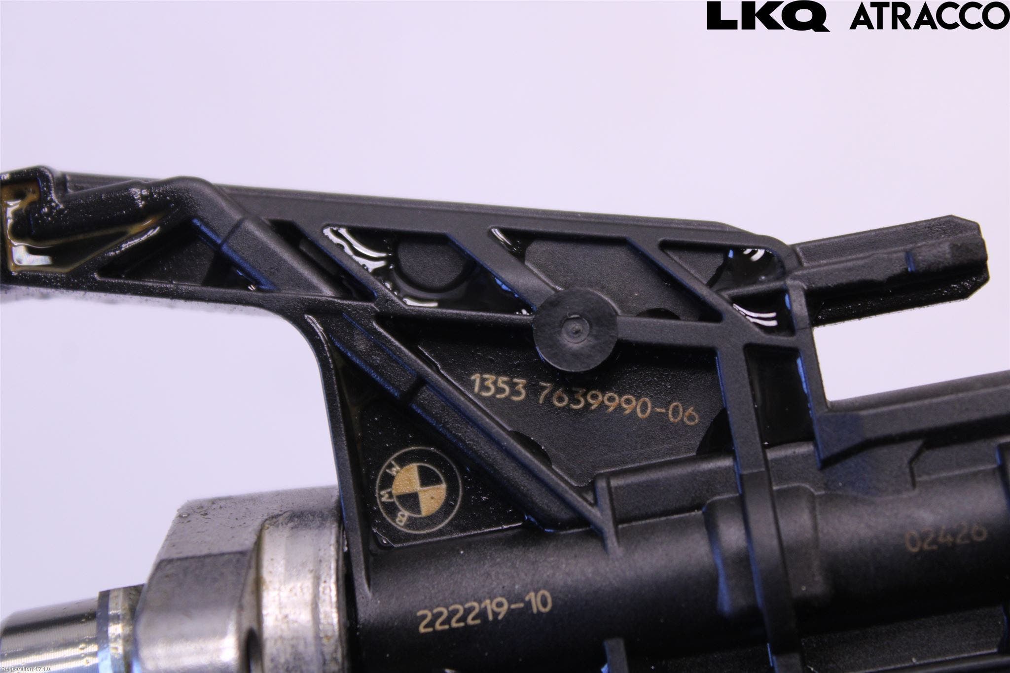 BMW 4 F36 Gran Coupé 14-20 Injspridare