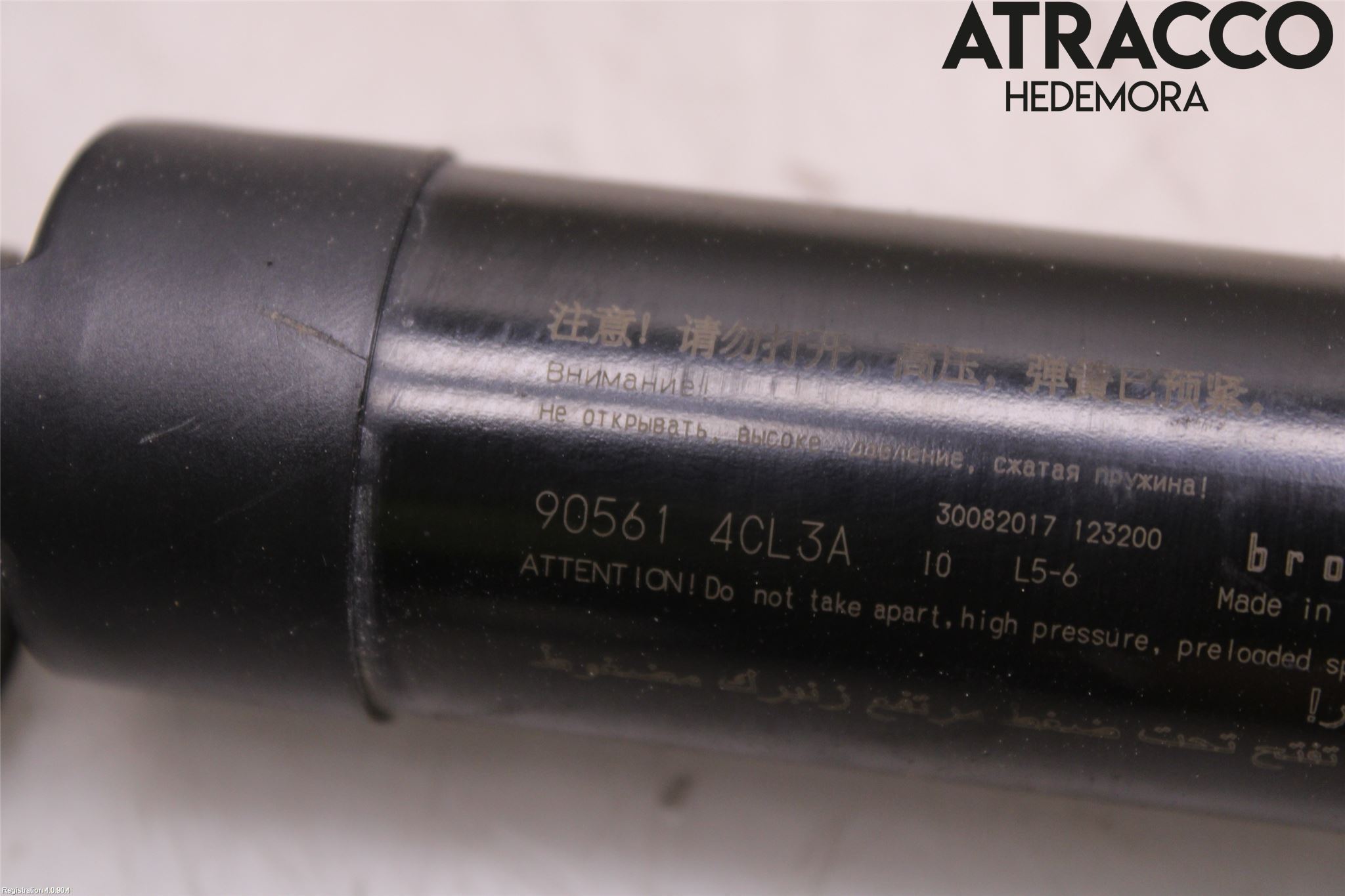 Nissan X-TRAIL 14-21 Bakluckeöppnare Automatisk