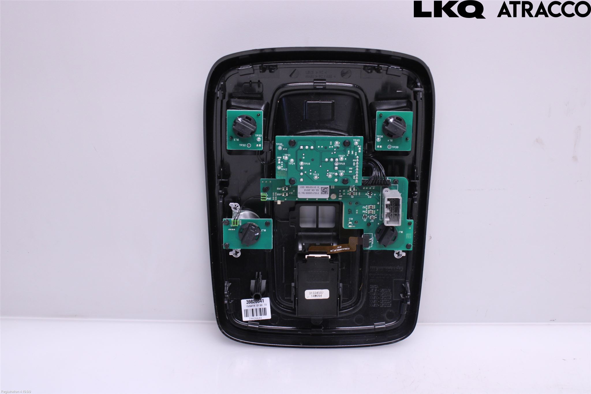 Volvo XC60 14-17 Innerbelysning