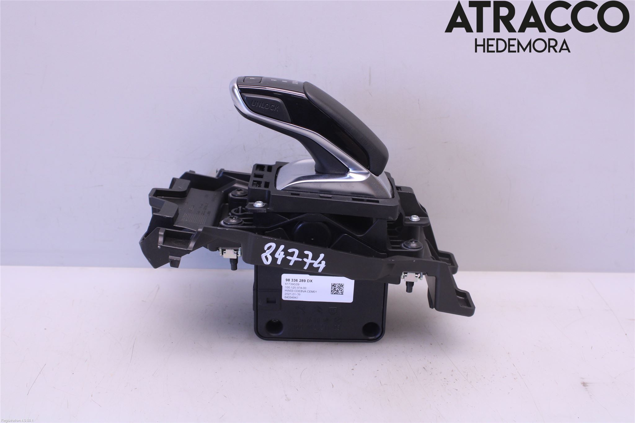 Peugeot 2008/E-2008 20- Växelspak