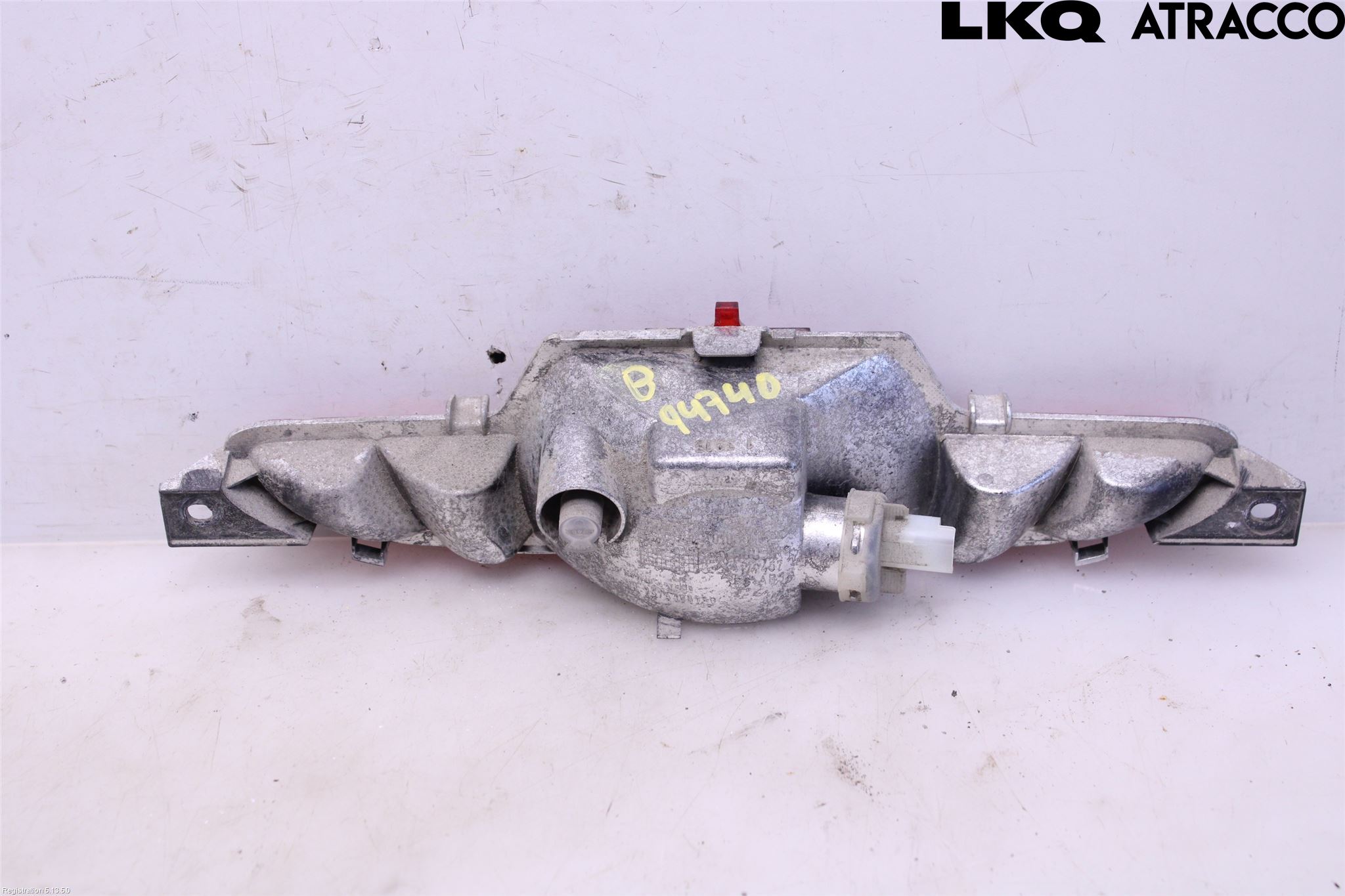 Peugeot PEUGOT 208 16-19 Dimljus/Reflex Bak