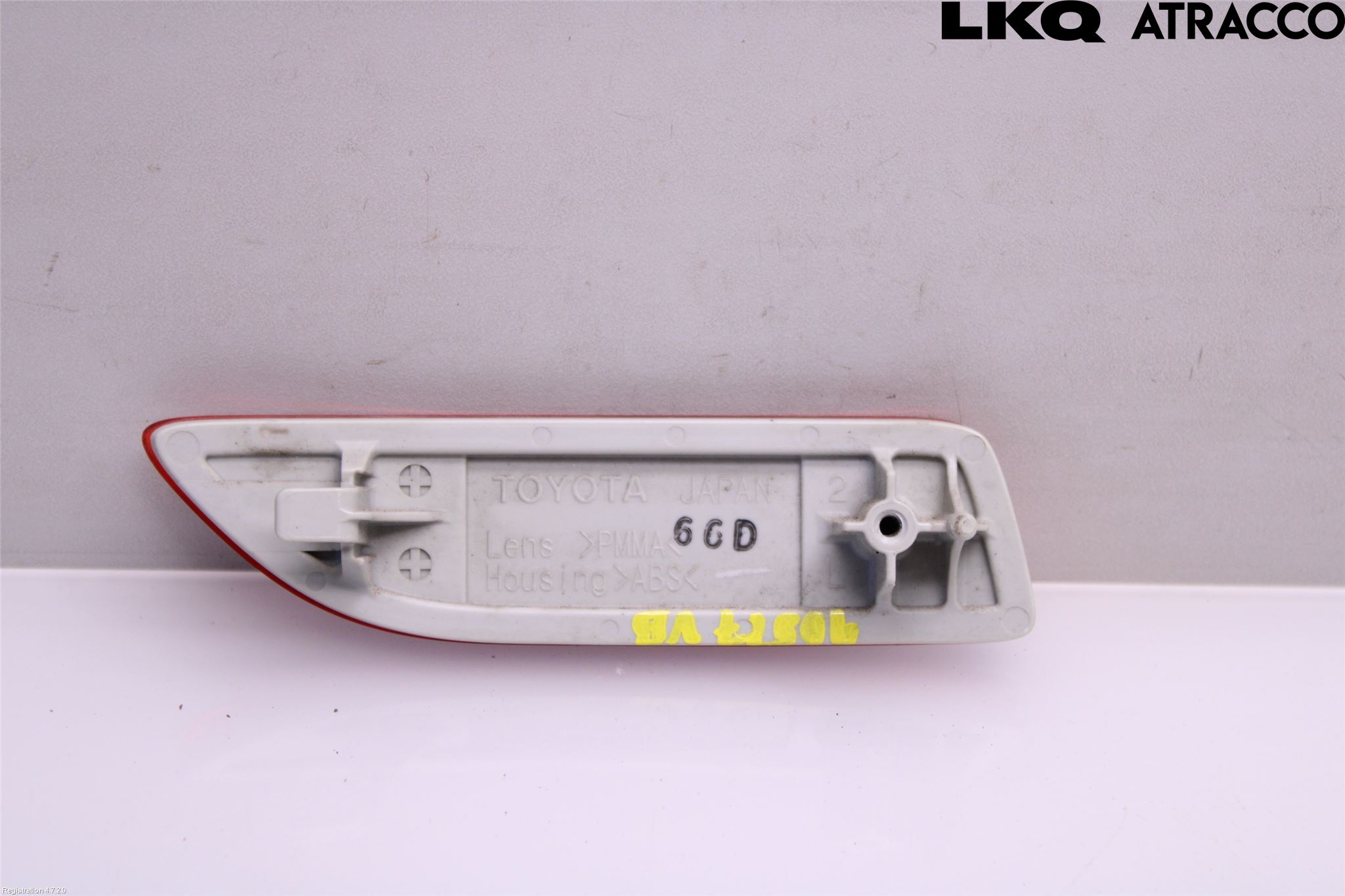 Lexus CT 200h Dimljus/Reflex Bak