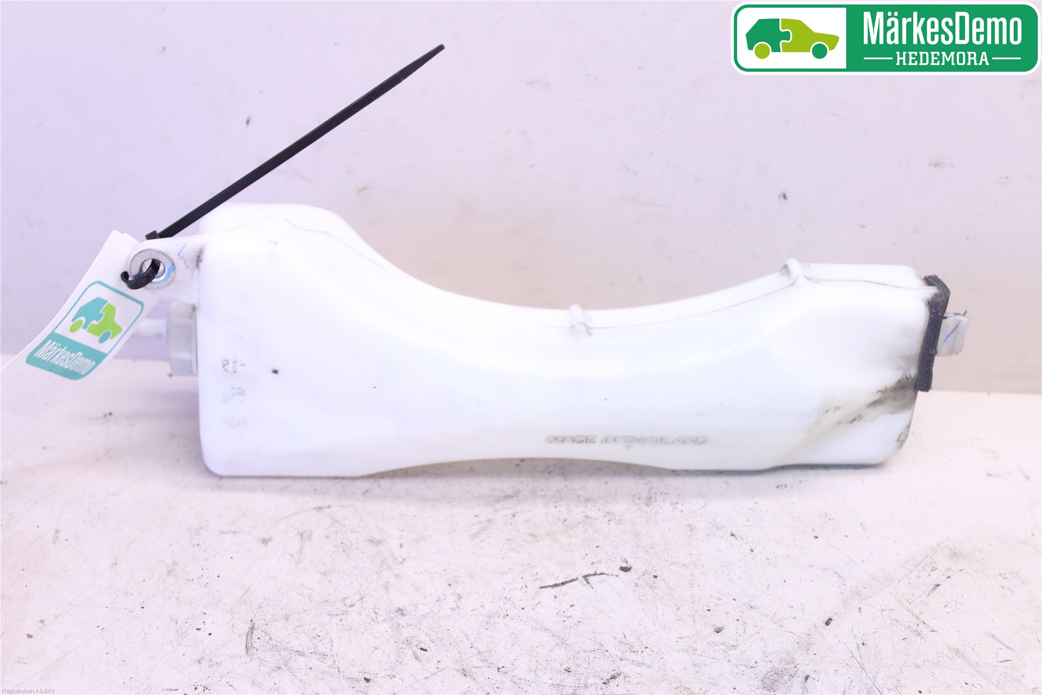 Honda INSIGHT Expansionstank