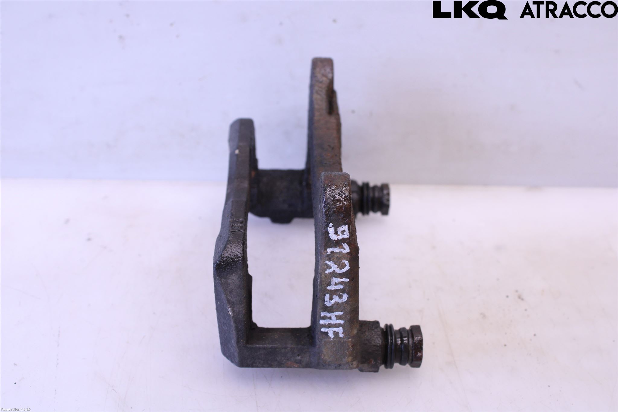 Suzuki SWIFT 17-24 Bromsokshållare