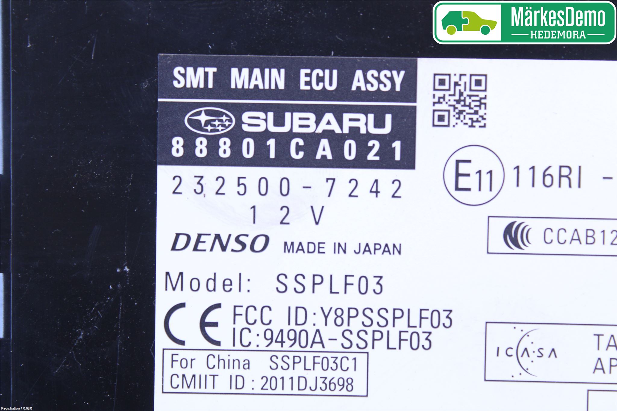 Toyota GT86 12- Styrenhet Övrigt