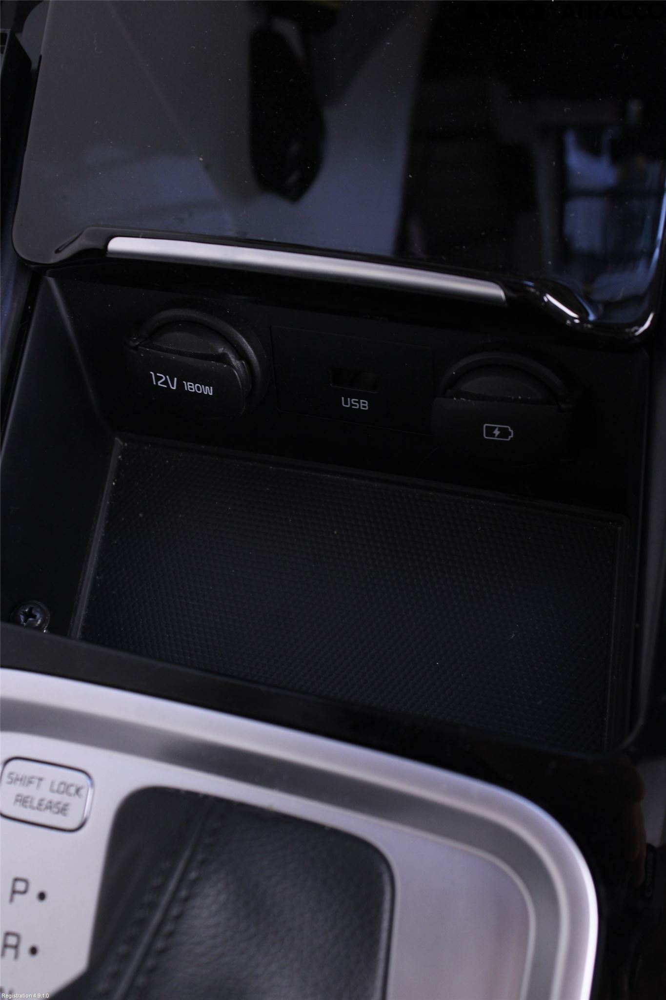 Kia XCEED 19- Inr Tunnelfack