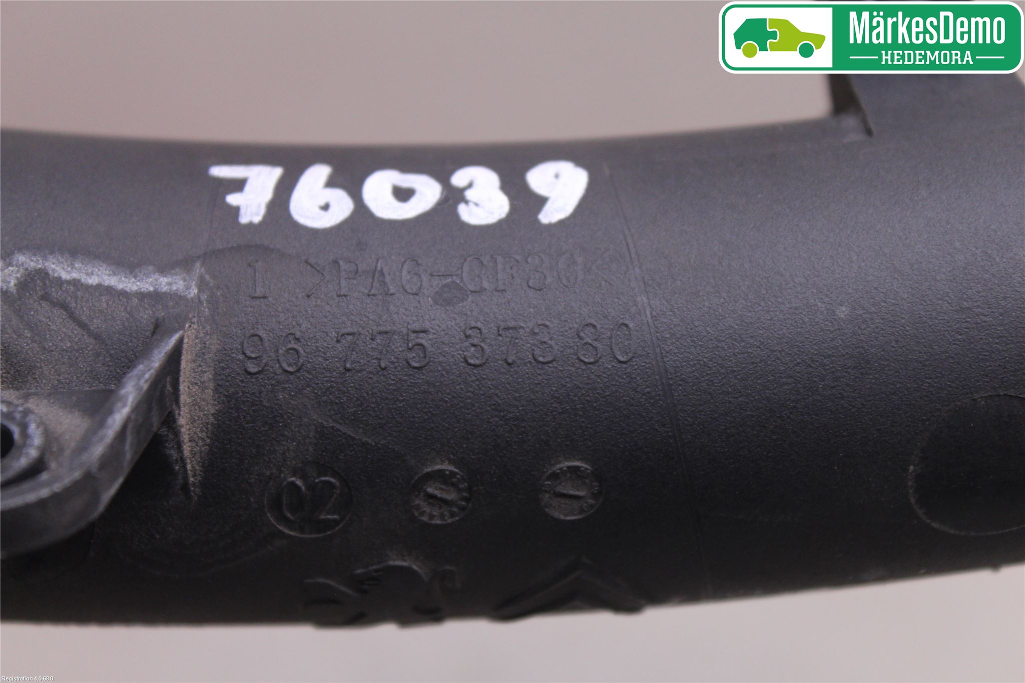 Peugeot 308 14-21 Laddluft-Intercoolerrör