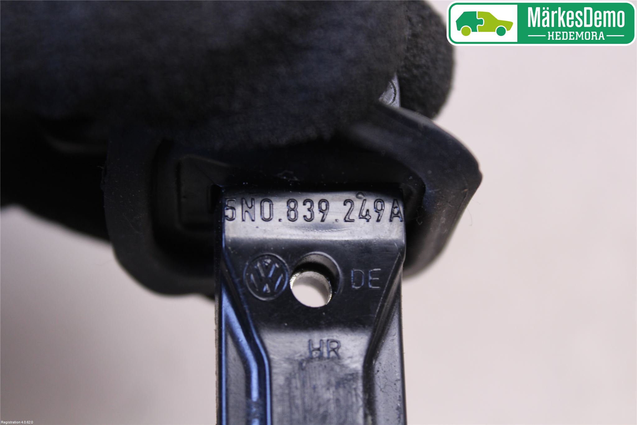 Volkswagen VW TIGUAN 07-16 Dörrstopp