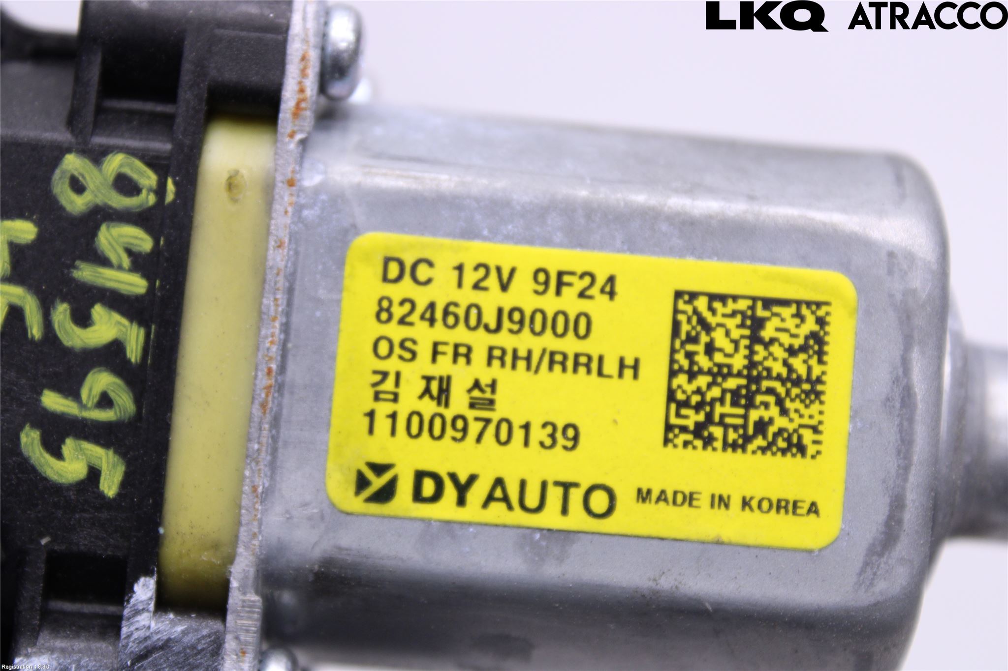 Hyundai KONA/ELECTRIC OS 18-23 Fönsterhiss El Kompl