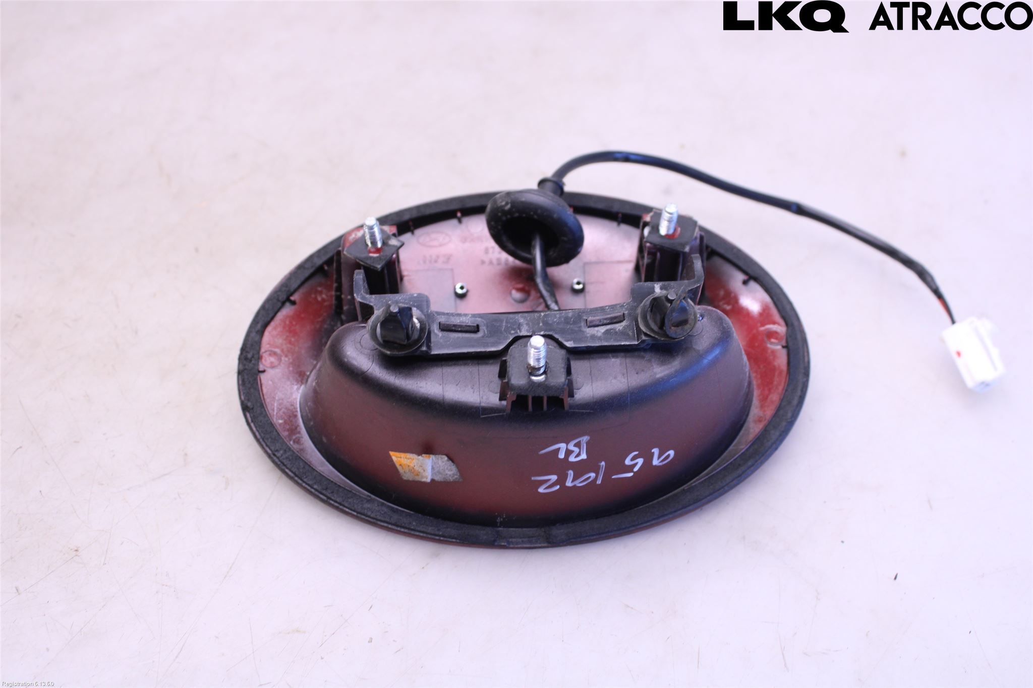 Hyundai i20 PB 09-14 Bakluckehandtag