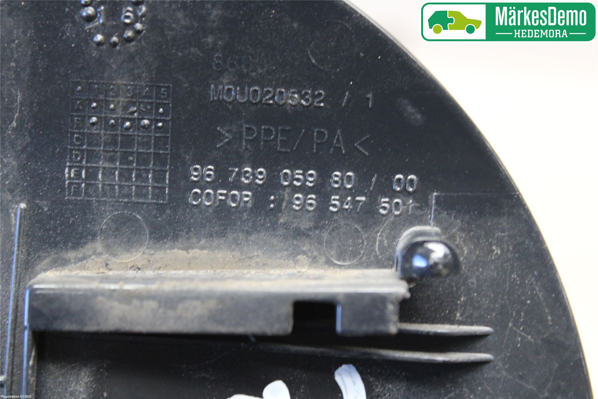 Peugeot PEUGOT 208 16-19 Tanklucka