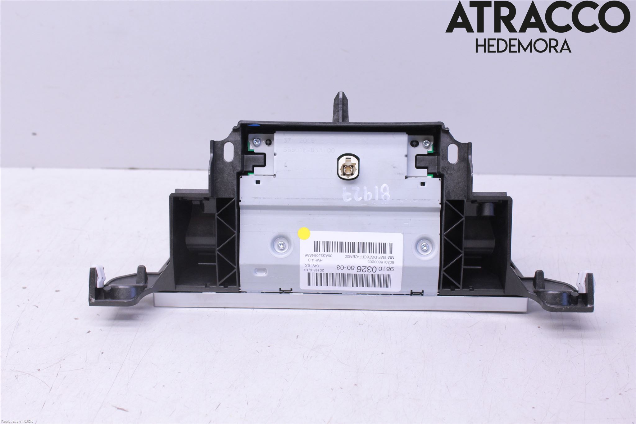 Peugeot 3008 17-24 Bildskärm