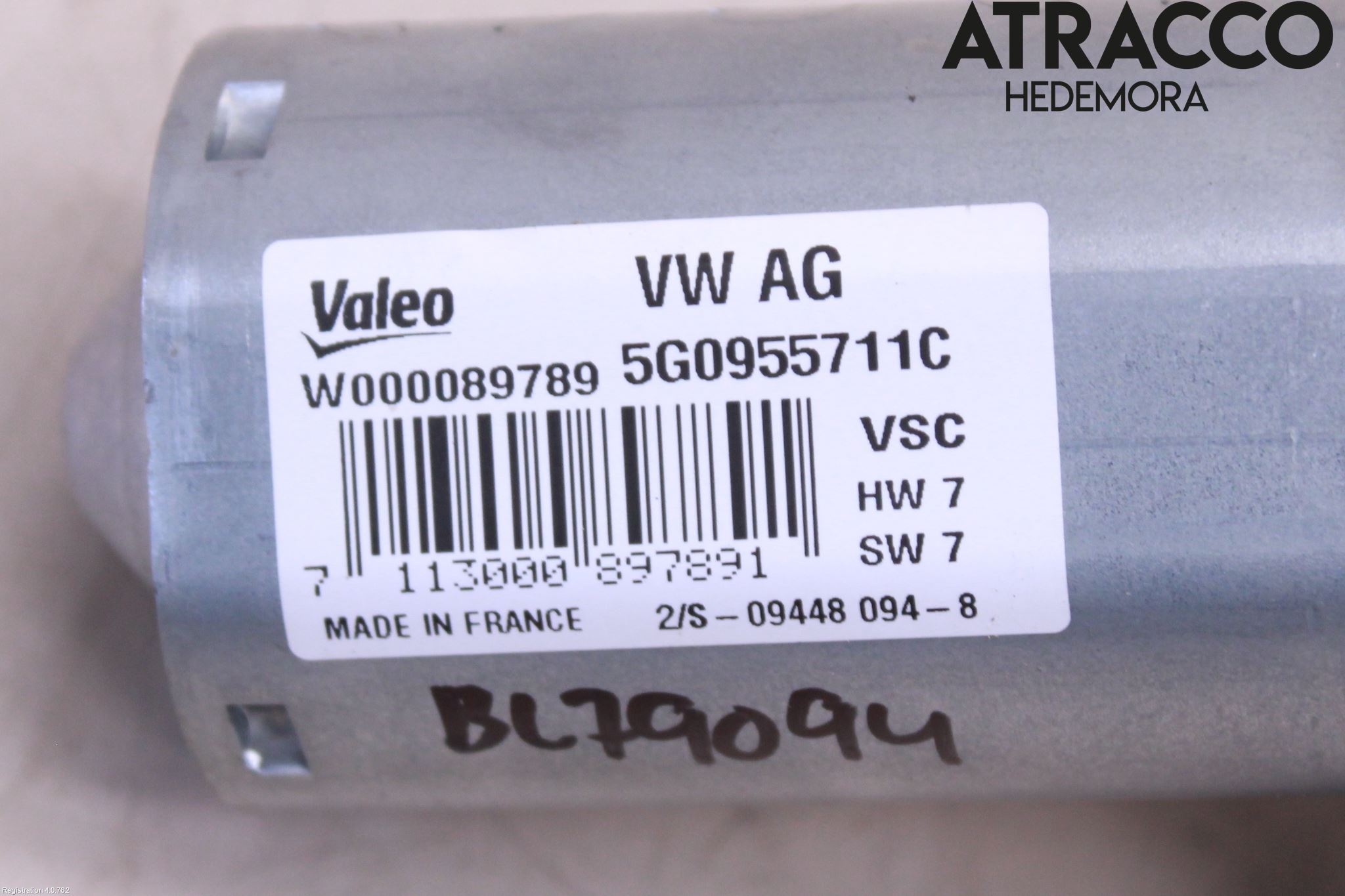 Seat IBIZA V 17-20 Torkarmotor Baklucka
