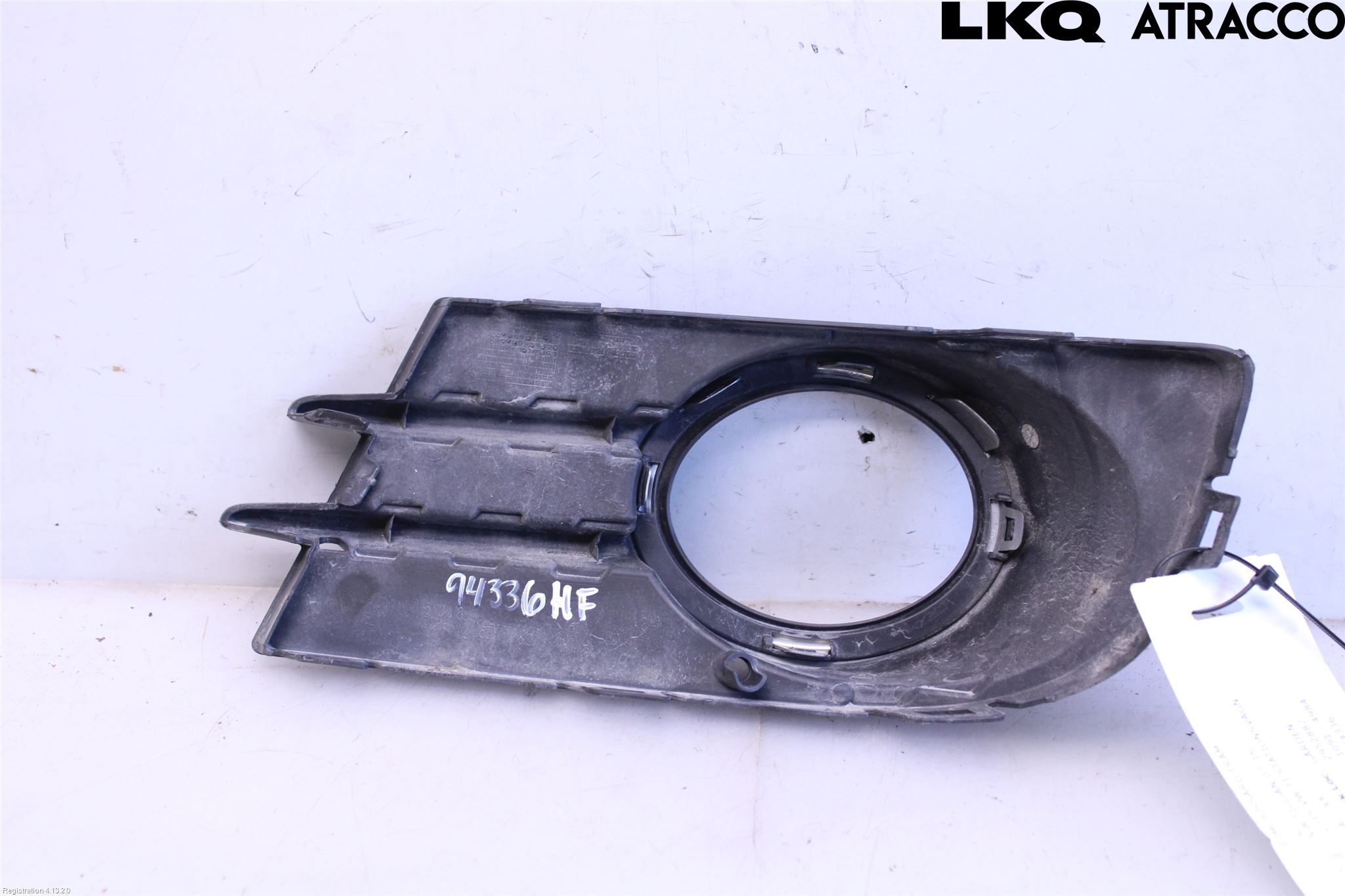 Volkswagen VW TIGUAN 07-16 Dimljussarg Fram