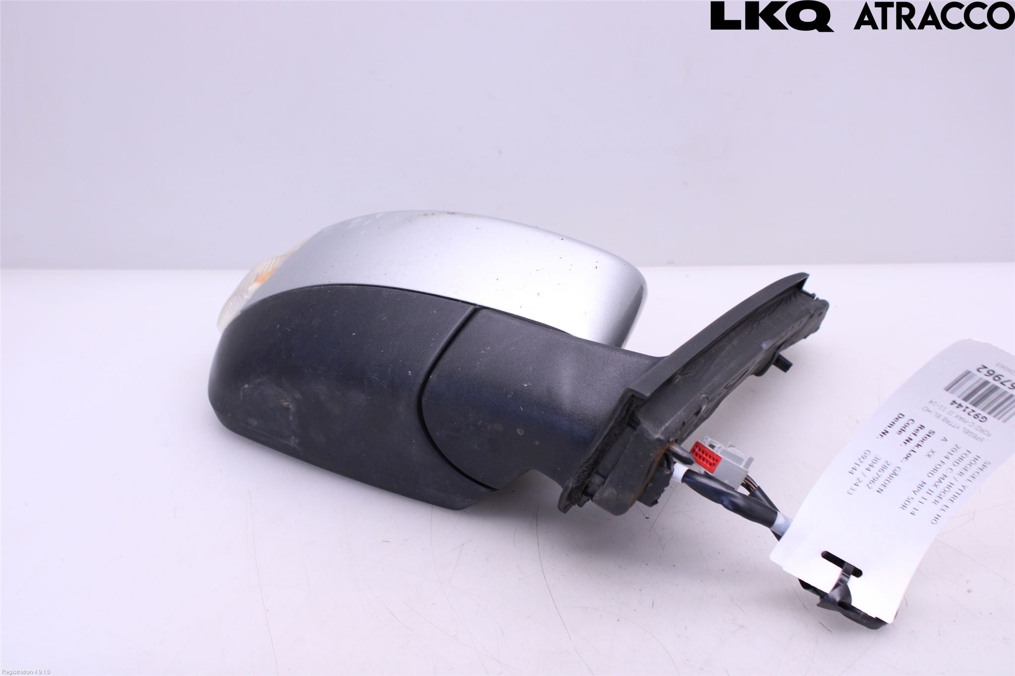 Ford C-MAX II  11-14 Spegel Yttre El Hö