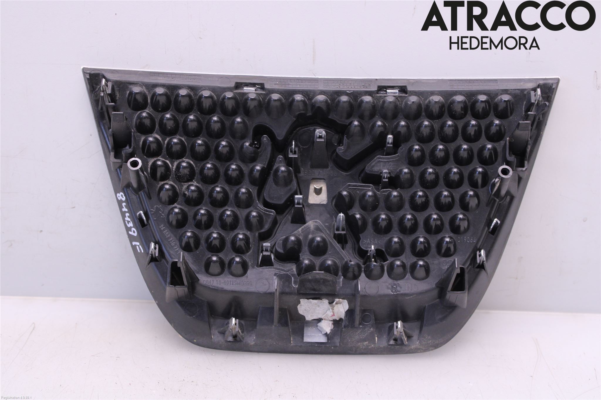 Peugeot 3008 09-16 Emblem