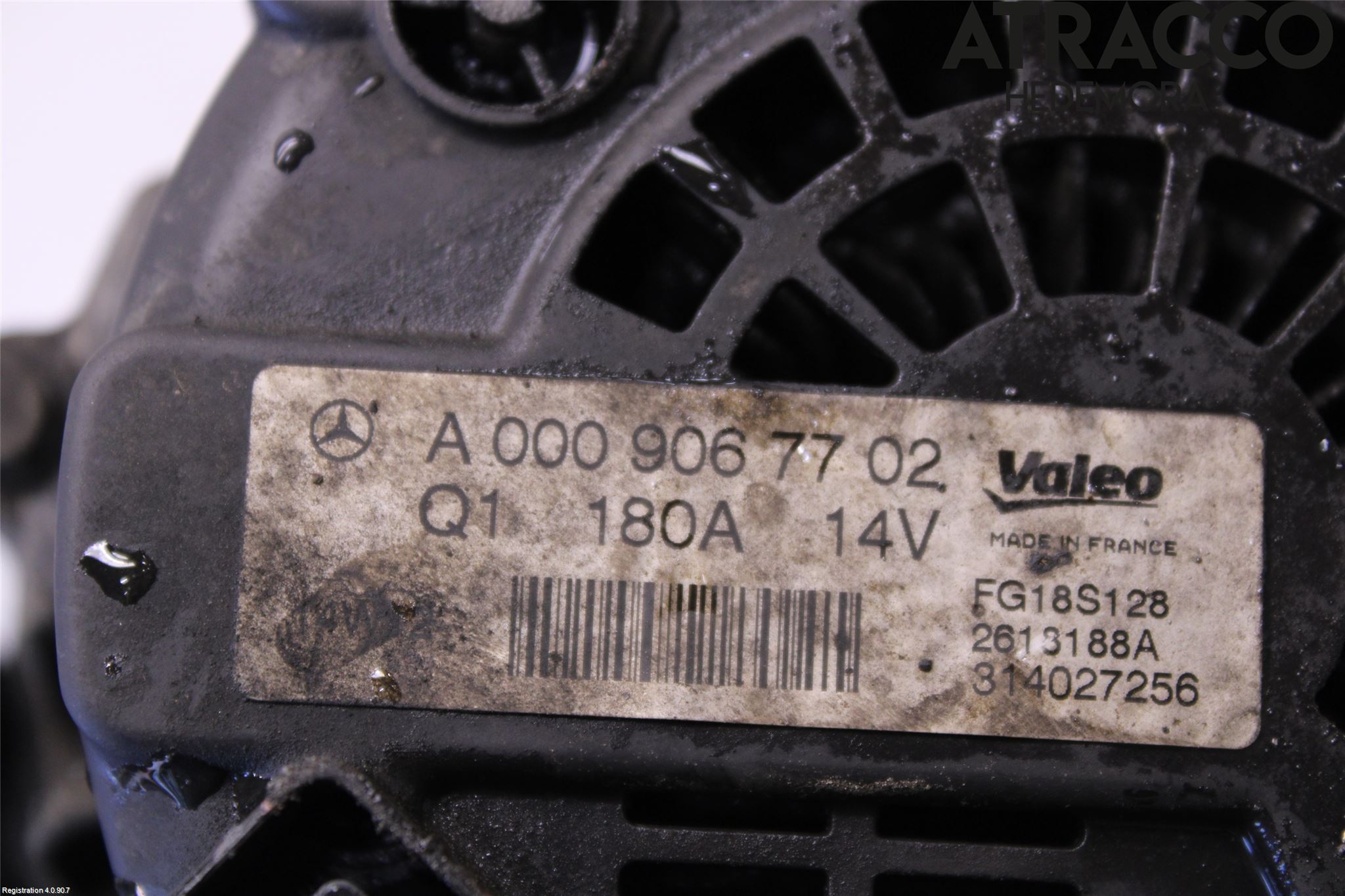 Mercedes-Benz MB E-KLASS (W212) 09-16 Generator