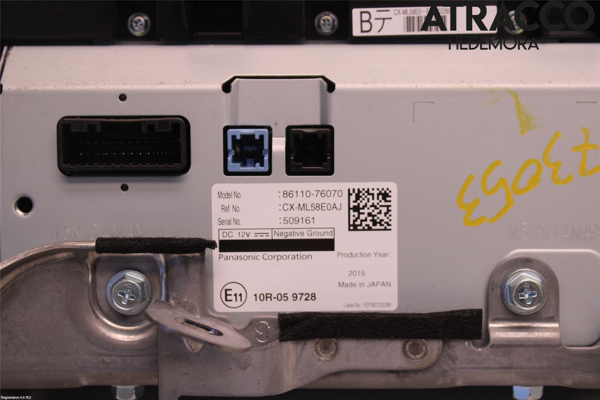 Lexus UX/300e 19- Multifunktionsdisplay