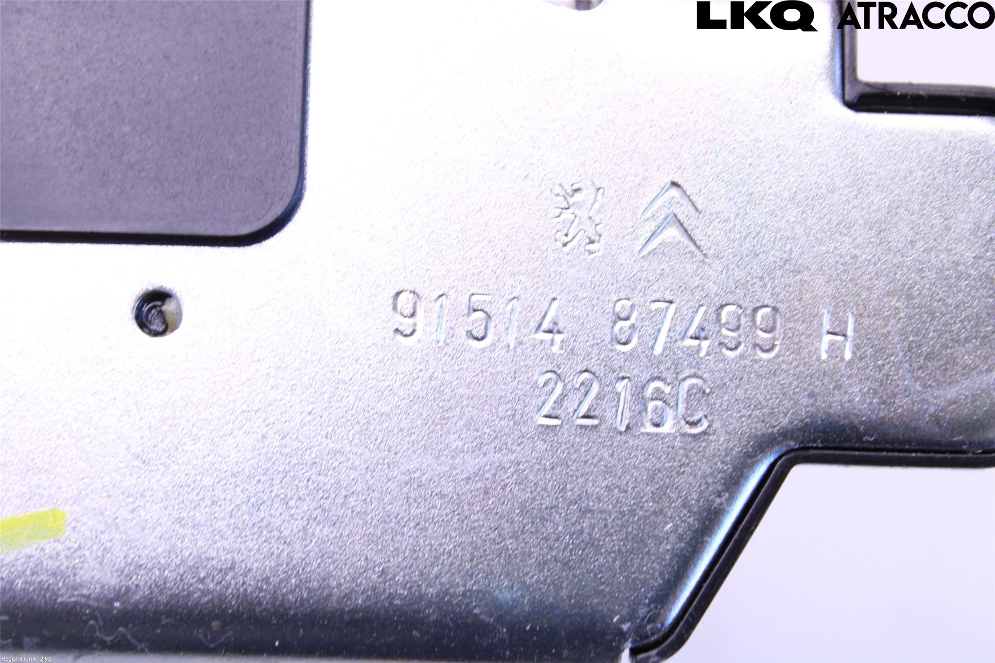 Citroen C3 10-17 Låskista Baklucka