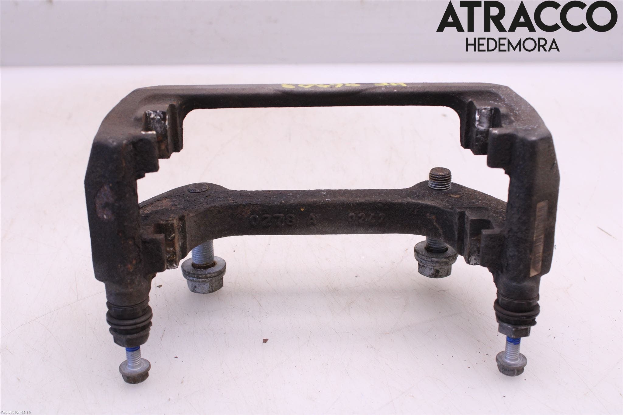 Skoda KODIAQ 17-24 Bromsokshållare